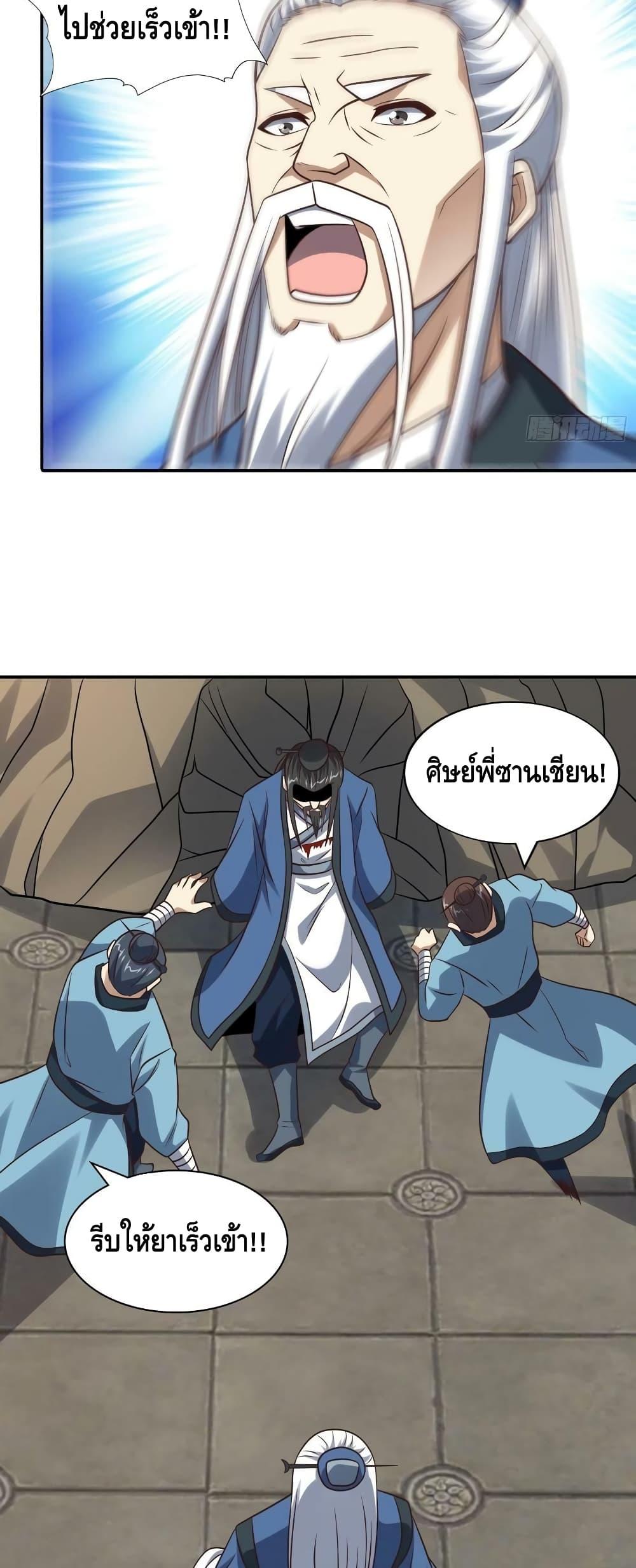 Manga-lc-com อ่านมังงะ อ่านการ์ตูน ออนไลน์ ฟรี HighEnergyStr ตอนที่ 1 2 3 4 5 6 7 8 9 10 11 12 13 14 ฟรี ไม่มีโฆษณา Manga-lc - อ่าน มังงะ อ่าน การ์ตูน ออนไลน์ อ่านมังงะ ฟรี