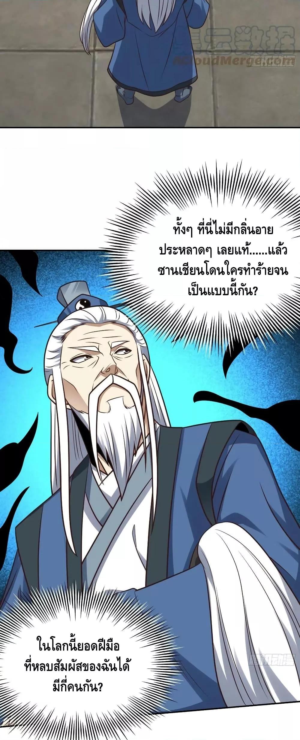 Manga-lc-com อ่านมังงะ อ่านการ์ตูน ออนไลน์ ฟรี HighEnergyStr ตอนที่ 1 2 3 4 5 6 7 8 9 10 11 12 13 14 ฟรี ไม่มีโฆษณา Manga-lc - อ่าน มังงะ อ่าน การ์ตูน ออนไลน์ อ่านมังงะ ฟรี