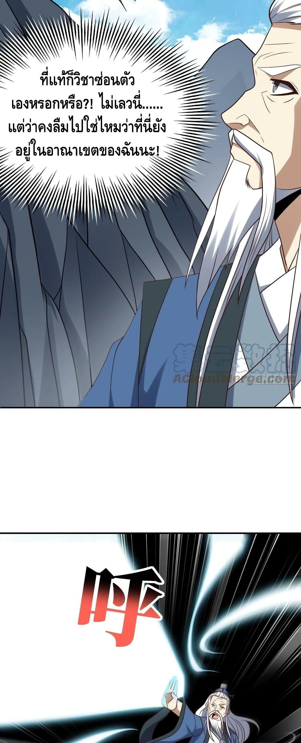 Manga-lc-com อ่านมังงะ อ่านการ์ตูน ออนไลน์ ฟรี HighEnergyStr ตอนที่ 1 2 3 4 5 6 7 8 9 10 11 12 13 14 ฟรี ไม่มีโฆษณา Manga-lc - อ่าน มังงะ อ่าน การ์ตูน ออนไลน์ อ่านมังงะ ฟรี