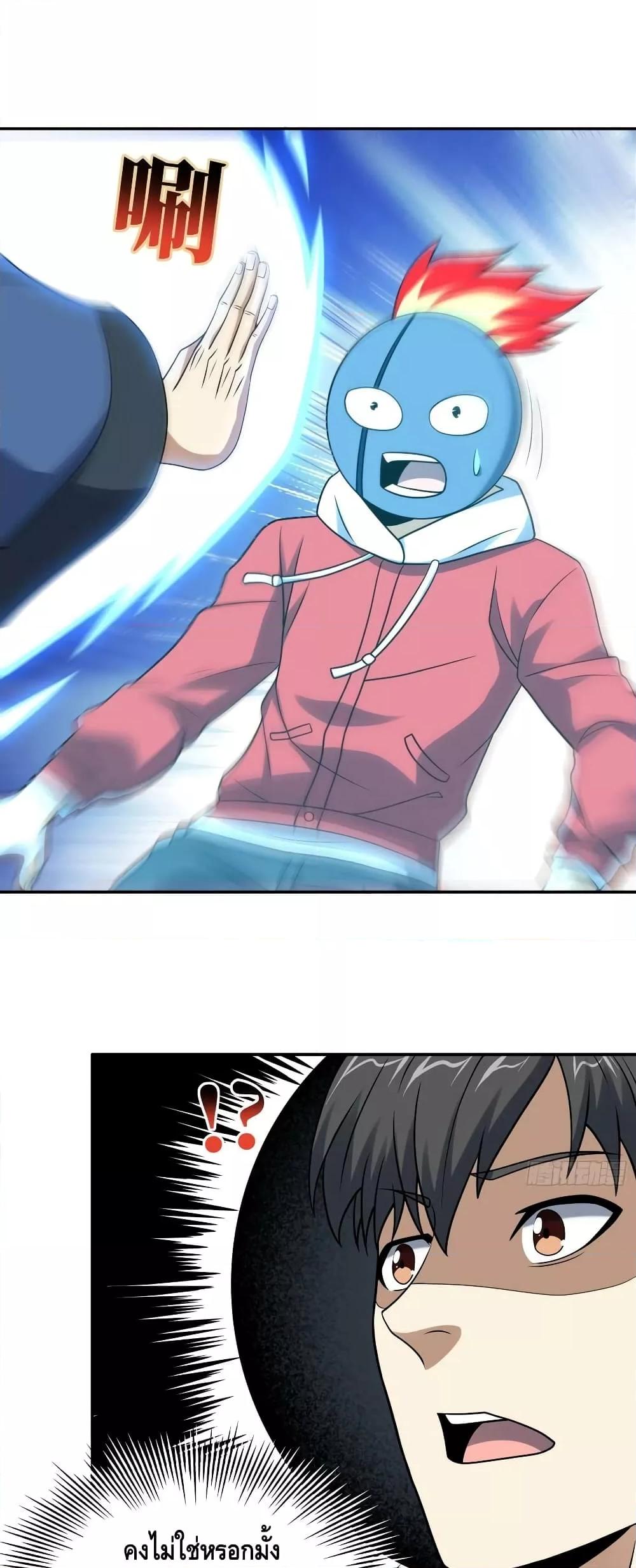 Manga-lc-com อ่านมังงะ อ่านการ์ตูน ออนไลน์ ฟรี HighEnergyStr ตอนที่ 1 2 3 4 5 6 7 8 9 10 11 12 13 14 ฟรี ไม่มีโฆษณา Manga-lc - อ่าน มังงะ อ่าน การ์ตูน ออนไลน์ อ่านมังงะ ฟรี