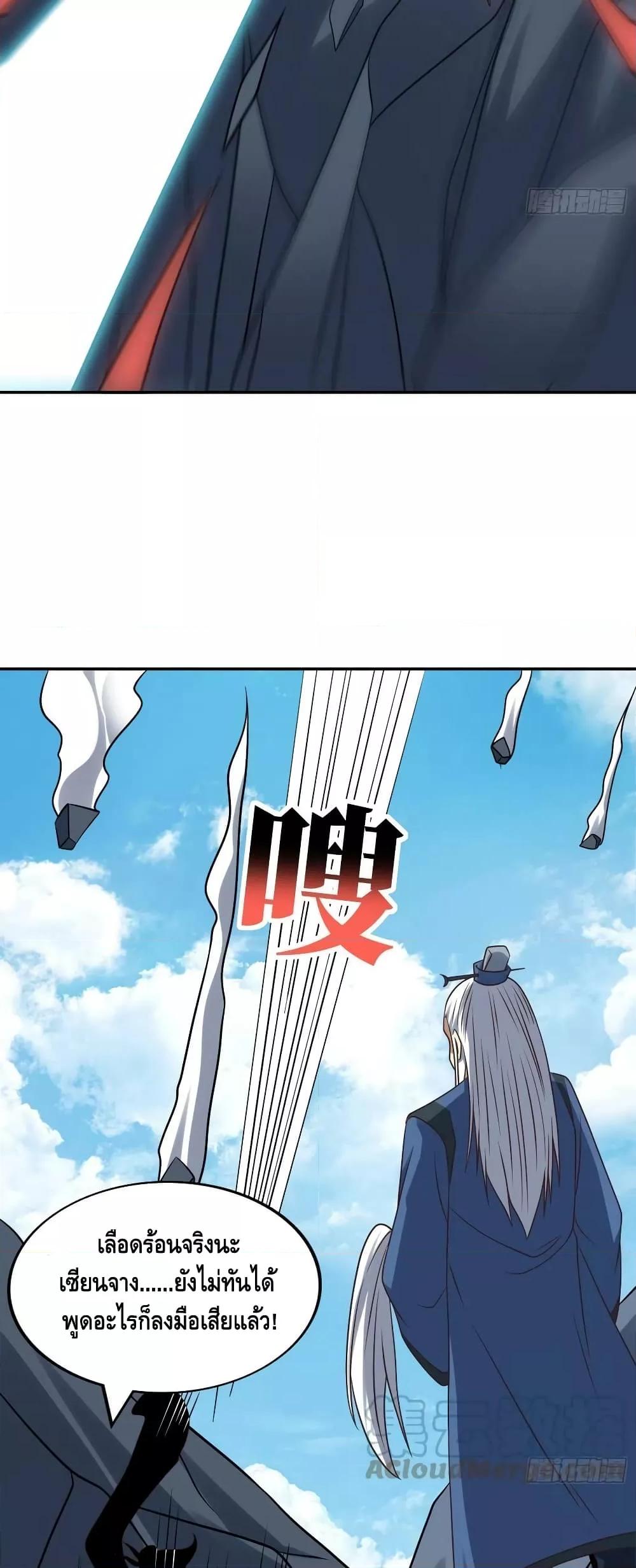 Manga-lc-com อ่านมังงะ อ่านการ์ตูน ออนไลน์ ฟรี HighEnergyStr ตอนที่ 1 2 3 4 5 6 7 8 9 10 11 12 13 14 ฟรี ไม่มีโฆษณา Manga-lc - อ่าน มังงะ อ่าน การ์ตูน ออนไลน์ อ่านมังงะ ฟรี