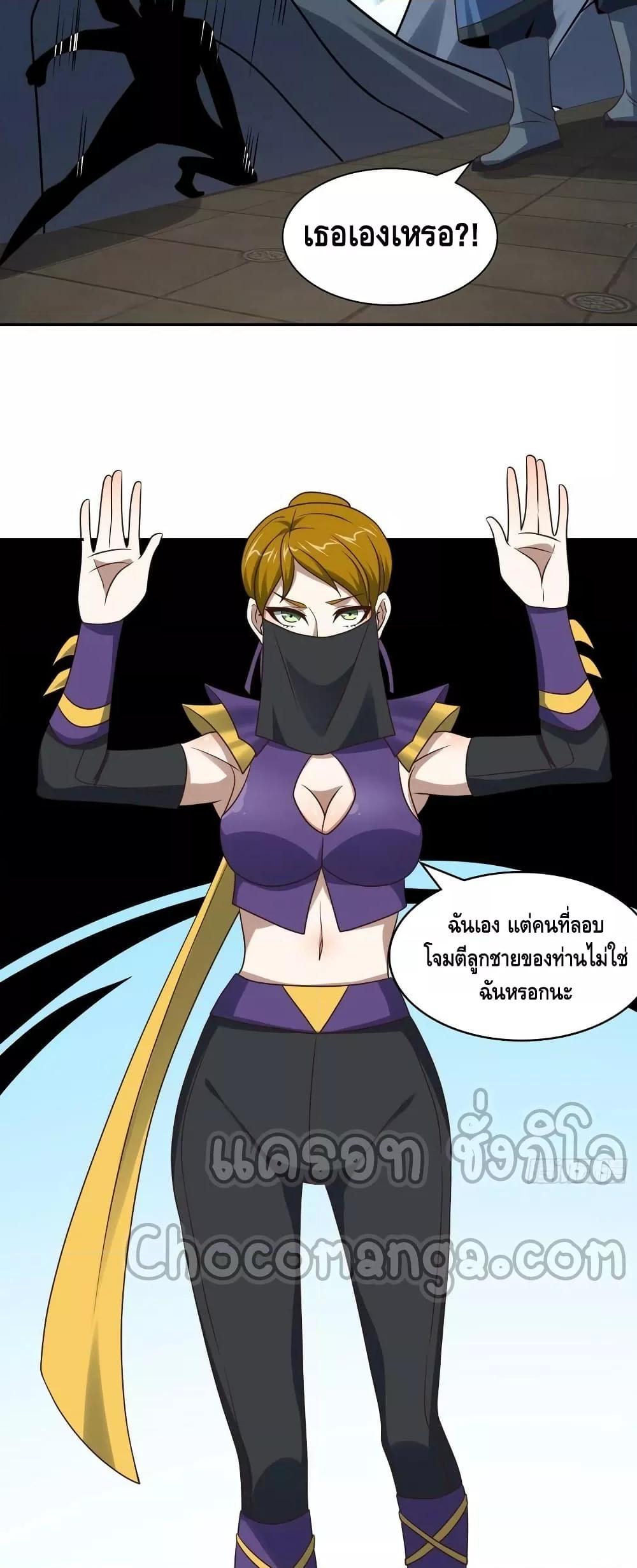 Manga-lc-com อ่านมังงะ อ่านการ์ตูน ออนไลน์ ฟรี HighEnergyStr ตอนที่ 1 2 3 4 5 6 7 8 9 10 11 12 13 14 ฟรี ไม่มีโฆษณา Manga-lc - อ่าน มังงะ อ่าน การ์ตูน ออนไลน์ อ่านมังงะ ฟรี