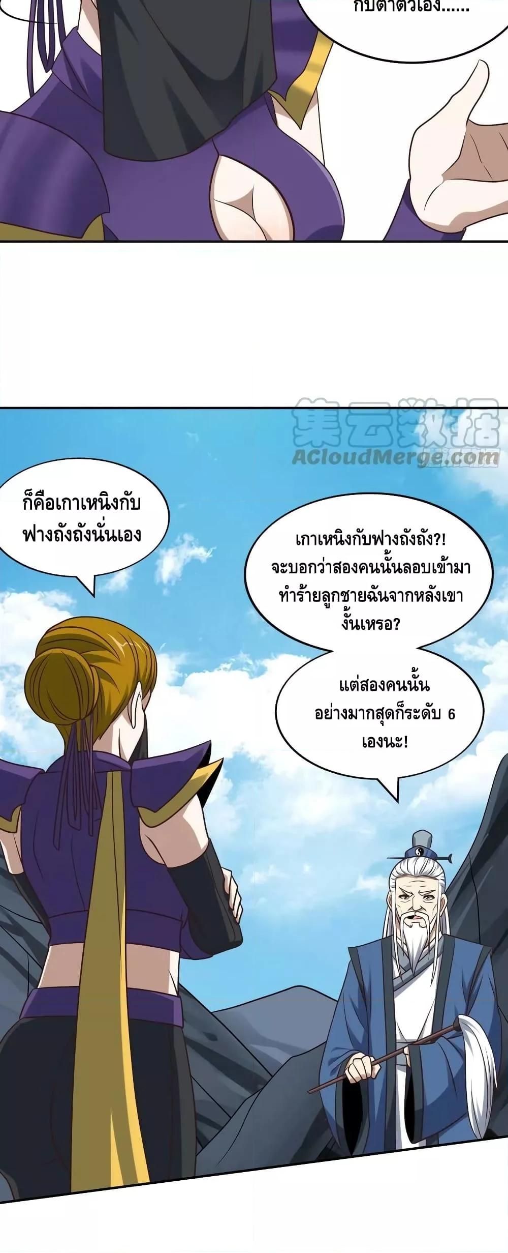 Manga-lc-com อ่านมังงะ อ่านการ์ตูน ออนไลน์ ฟรี HighEnergyStr ตอนที่ 1 2 3 4 5 6 7 8 9 10 11 12 13 14 ฟรี ไม่มีโฆษณา Manga-lc - อ่าน มังงะ อ่าน การ์ตูน ออนไลน์ อ่านมังงะ ฟรี