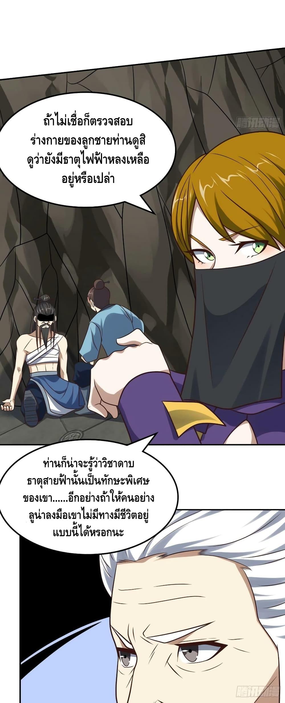 Manga-lc-com อ่านมังงะ อ่านการ์ตูน ออนไลน์ ฟรี HighEnergyStr ตอนที่ 1 2 3 4 5 6 7 8 9 10 11 12 13 14 ฟรี ไม่มีโฆษณา Manga-lc - อ่าน มังงะ อ่าน การ์ตูน ออนไลน์ อ่านมังงะ ฟรี