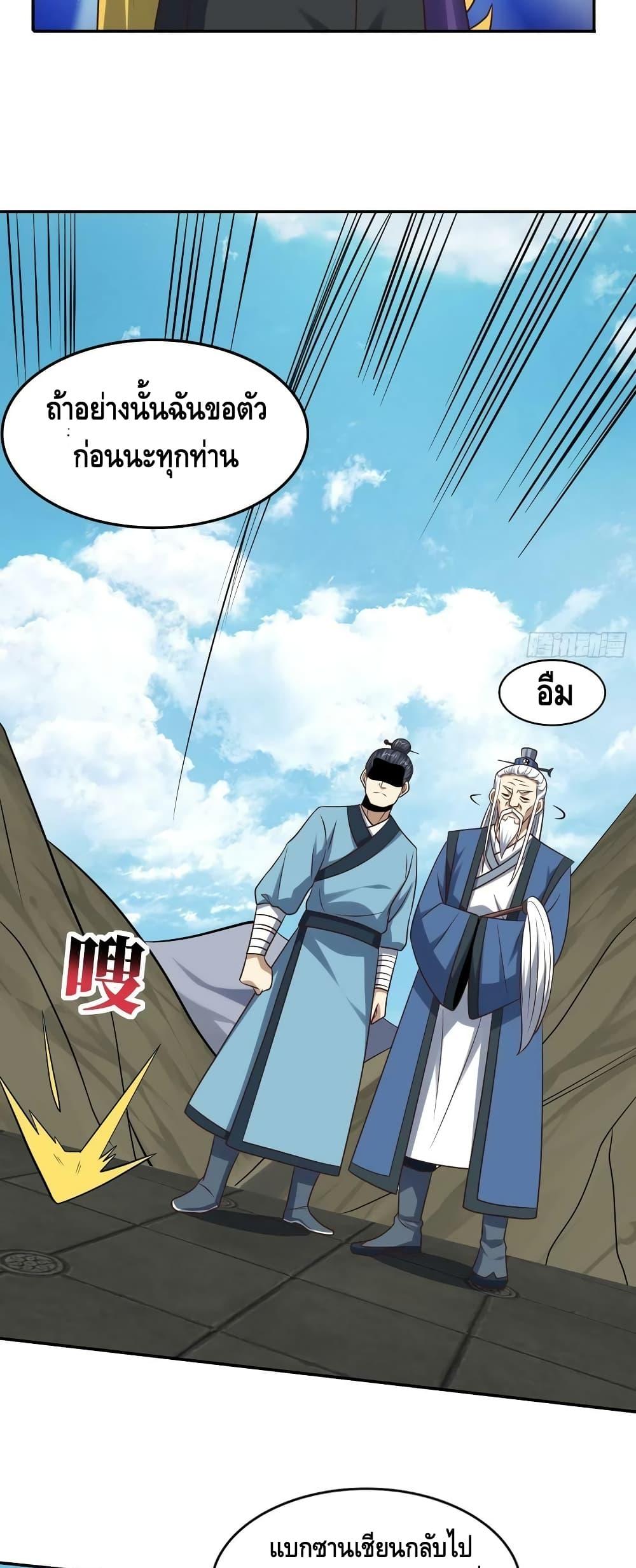 Manga-lc-com อ่านมังงะ อ่านการ์ตูน ออนไลน์ ฟรี HighEnergyStr ตอนที่ 1 2 3 4 5 6 7 8 9 10 11 12 13 14 ฟรี ไม่มีโฆษณา Manga-lc - อ่าน มังงะ อ่าน การ์ตูน ออนไลน์ อ่านมังงะ ฟรี