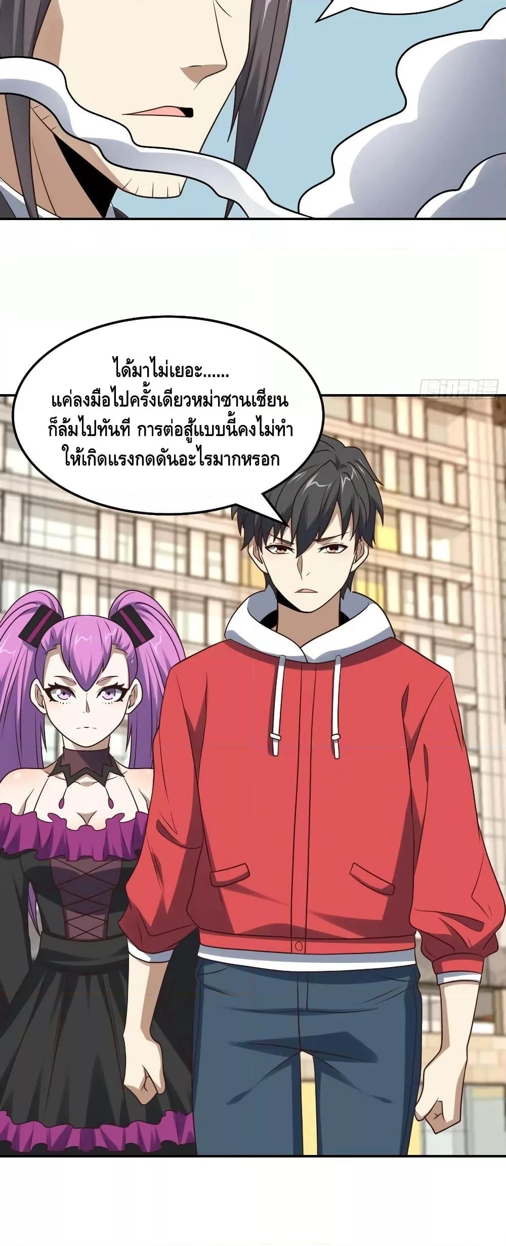 Manga-lc-com อ่านมังงะ อ่านการ์ตูน ออนไลน์ ฟรี HighEnergyStr ตอนที่ 1 2 3 4 5 6 7 8 9 10 11 12 13 14 ฟรี ไม่มีโฆษณา Manga-lc - อ่าน มังงะ อ่าน การ์ตูน ออนไลน์ อ่านมังงะ ฟรี
