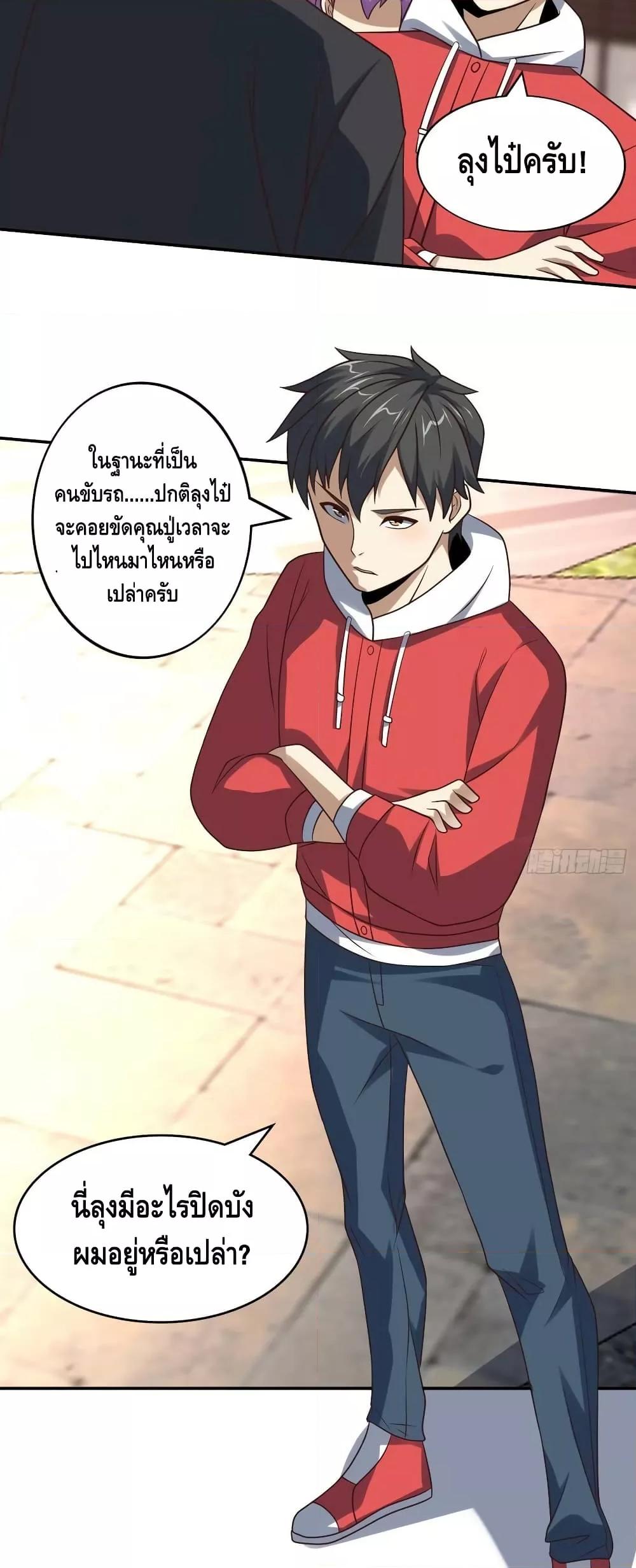 Manga-lc-com อ่านมังงะ อ่านการ์ตูน ออนไลน์ ฟรี HighEnergyStr ตอนที่ 1 2 3 4 5 6 7 8 9 10 11 12 13 14 ฟรี ไม่มีโฆษณา Manga-lc - อ่าน มังงะ อ่าน การ์ตูน ออนไลน์ อ่านมังงะ ฟรี