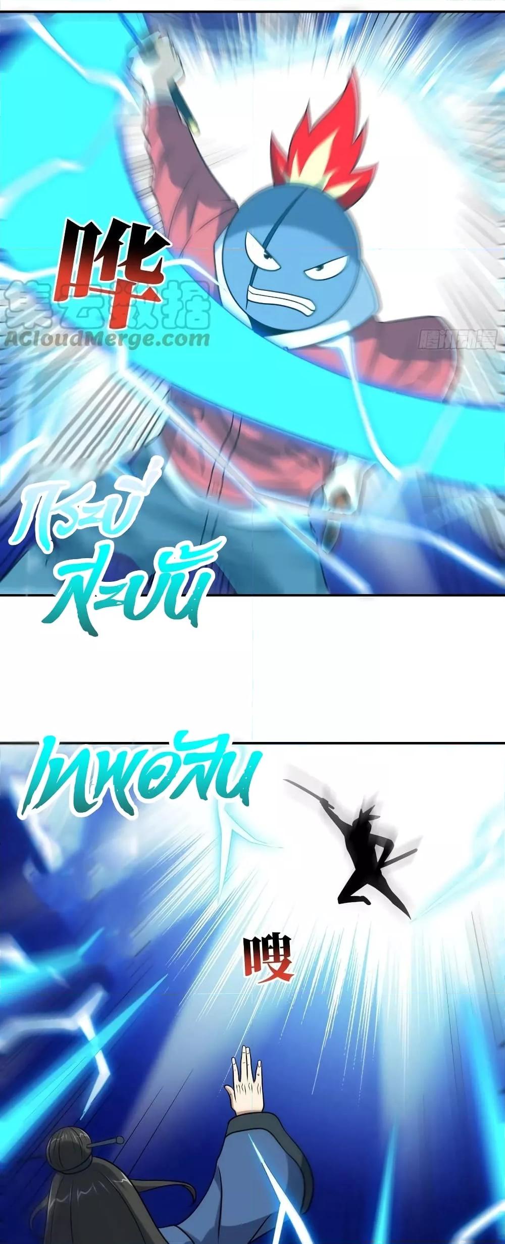 Manga-lc-com อ่านมังงะ อ่านการ์ตูน ออนไลน์ ฟรี HighEnergyStr ตอนที่ 1 2 3 4 5 6 7 8 9 10 11 12 13 14 ฟรี ไม่มีโฆษณา Manga-lc - อ่าน มังงะ อ่าน การ์ตูน ออนไลน์ อ่านมังงะ ฟรี