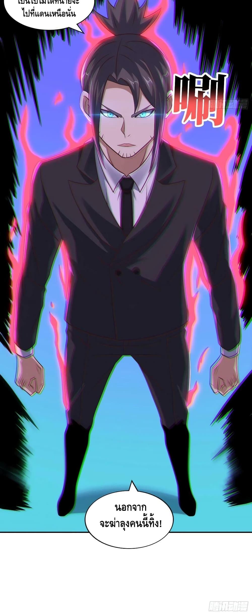 Manga-lc-com อ่านมังงะ อ่านการ์ตูน ออนไลน์ ฟรี HighEnergyStr ตอนที่ 1 2 3 4 5 6 7 8 9 10 11 12 13 14 ฟรี ไม่มีโฆษณา Manga-lc - อ่าน มังงะ อ่าน การ์ตูน ออนไลน์ อ่านมังงะ ฟรี