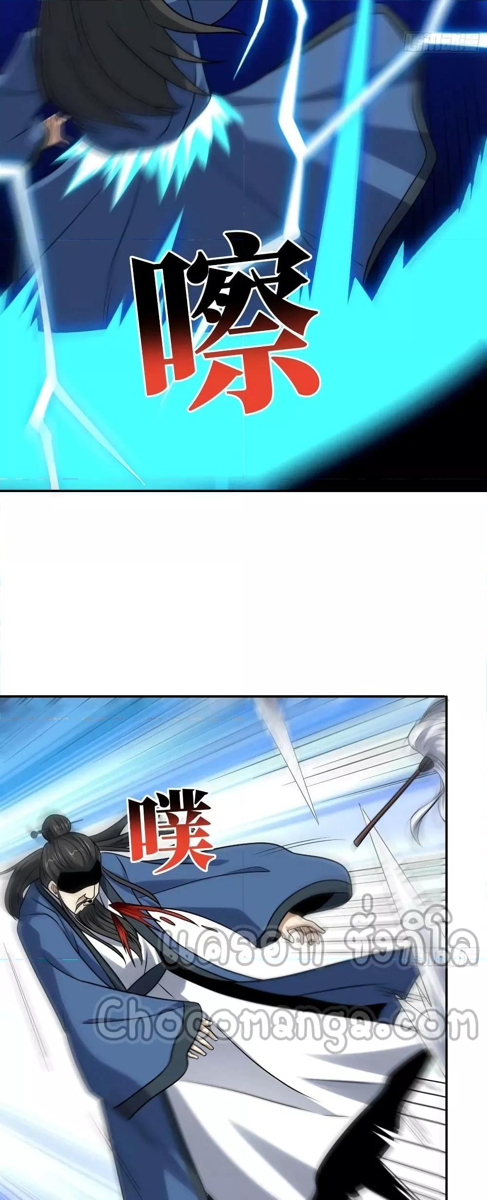 Manga-lc-com อ่านมังงะ อ่านการ์ตูน ออนไลน์ ฟรี HighEnergyStr ตอนที่ 1 2 3 4 5 6 7 8 9 10 11 12 13 14 ฟรี ไม่มีโฆษณา Manga-lc - อ่าน มังงะ อ่าน การ์ตูน ออนไลน์ อ่านมังงะ ฟรี