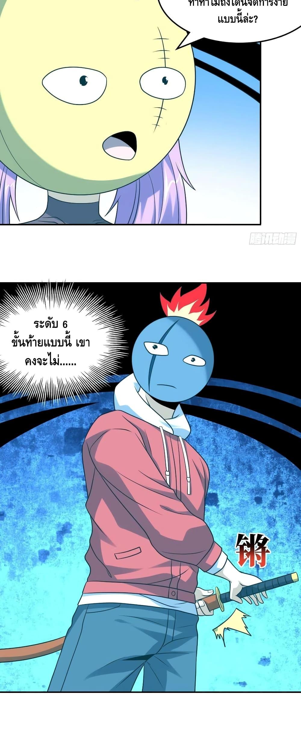 Manga-lc-com อ่านมังงะ อ่านการ์ตูน ออนไลน์ ฟรี HighEnergyStr ตอนที่ 1 2 3 4 5 6 7 8 9 10 11 12 13 14 ฟรี ไม่มีโฆษณา Manga-lc - อ่าน มังงะ อ่าน การ์ตูน ออนไลน์ อ่านมังงะ ฟรี