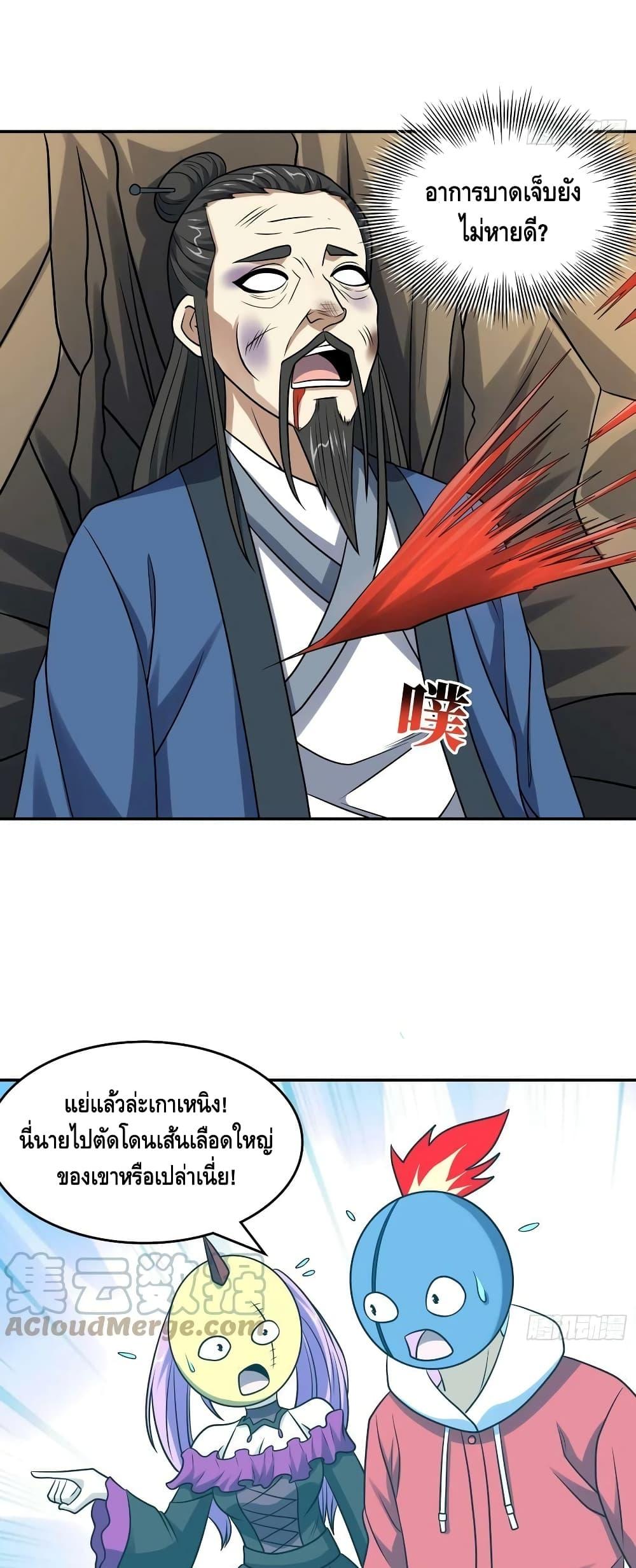 Manga-lc-com อ่านมังงะ อ่านการ์ตูน ออนไลน์ ฟรี HighEnergyStr ตอนที่ 1 2 3 4 5 6 7 8 9 10 11 12 13 14 ฟรี ไม่มีโฆษณา Manga-lc - อ่าน มังงะ อ่าน การ์ตูน ออนไลน์ อ่านมังงะ ฟรี