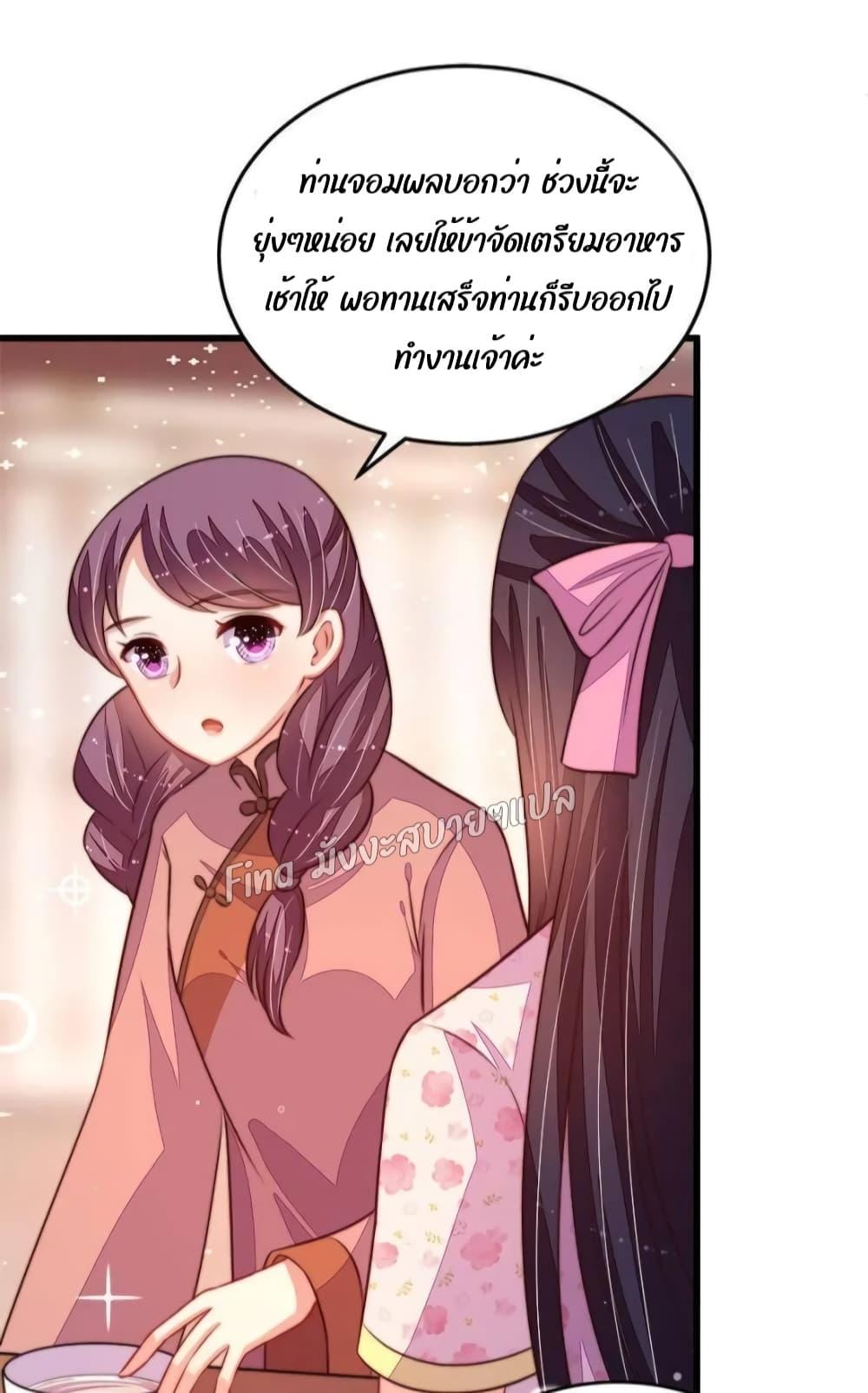 Manga-lc-com อ่านมังงะ อ่านการ์ตูน ออนไลน์ ฟรี MarshalIsJeal ตอนที่ 1 2 3 4 5 6 7 8 9 10 11 12 13 14 ฟรี ไม่มีโฆษณา Manga-lc - อ่าน มังงะ อ่าน การ์ตูน ออนไลน์ อ่านมังงะ ฟรี