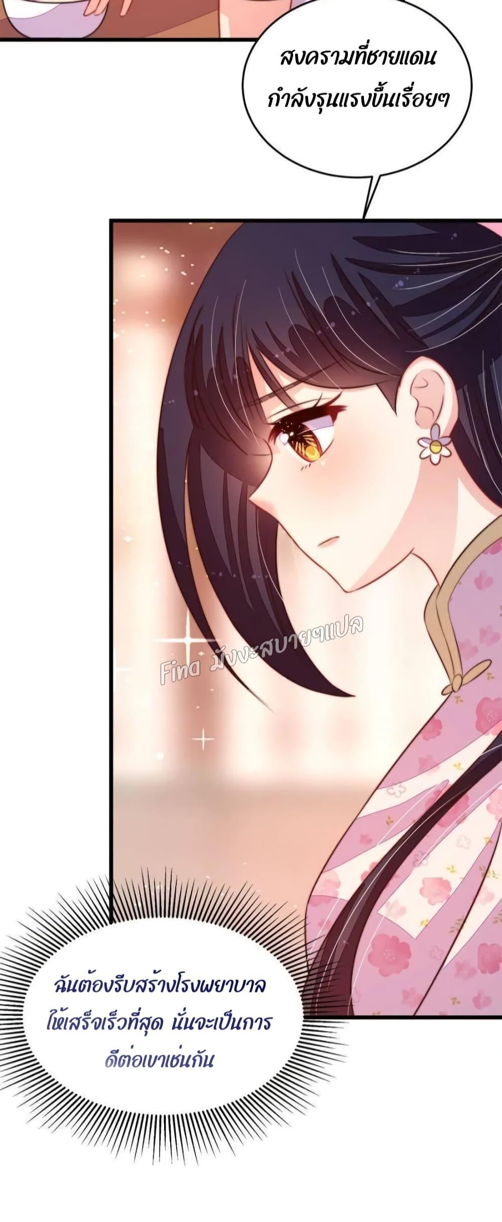 Manga-lc-com อ่านมังงะ อ่านการ์ตูน ออนไลน์ ฟรี MarshalIsJeal ตอนที่ 1 2 3 4 5 6 7 8 9 10 11 12 13 14 ฟรี ไม่มีโฆษณา Manga-lc - อ่าน มังงะ อ่าน การ์ตูน ออนไลน์ อ่านมังงะ ฟรี