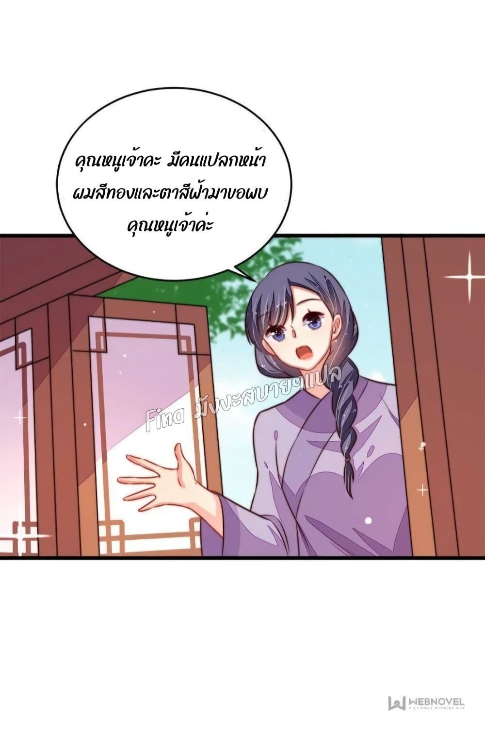 Manga-lc-com อ่านมังงะ อ่านการ์ตูน ออนไลน์ ฟรี MarshalIsJeal ตอนที่ 1 2 3 4 5 6 7 8 9 10 11 12 13 14 ฟรี ไม่มีโฆษณา Manga-lc - อ่าน มังงะ อ่าน การ์ตูน ออนไลน์ อ่านมังงะ ฟรี