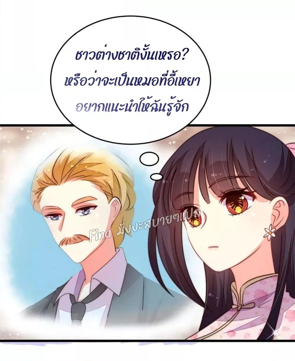 Manga-lc-com อ่านมังงะ อ่านการ์ตูน ออนไลน์ ฟรี MarshalIsJeal ตอนที่ 1 2 3 4 5 6 7 8 9 10 11 12 13 14 ฟรี ไม่มีโฆษณา Manga-lc - อ่าน มังงะ อ่าน การ์ตูน ออนไลน์ อ่านมังงะ ฟรี