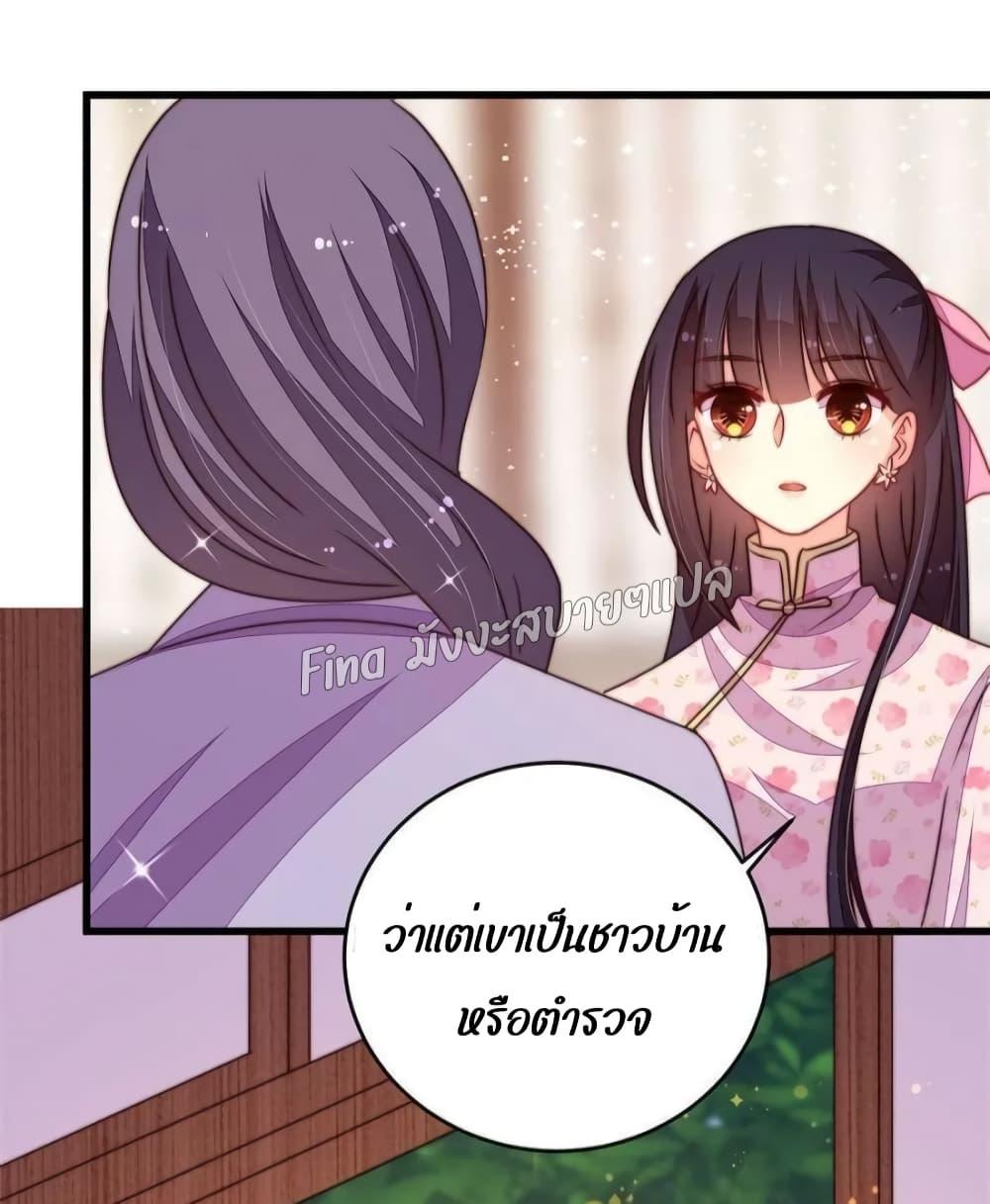 Manga-lc-com อ่านมังงะ อ่านการ์ตูน ออนไลน์ ฟรี MarshalIsJeal ตอนที่ 1 2 3 4 5 6 7 8 9 10 11 12 13 14 ฟรี ไม่มีโฆษณา Manga-lc - อ่าน มังงะ อ่าน การ์ตูน ออนไลน์ อ่านมังงะ ฟรี