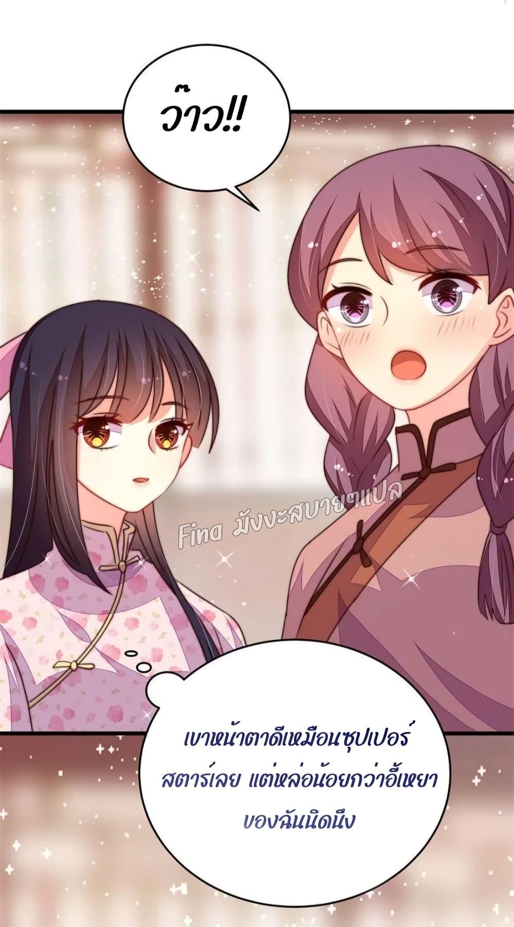 Manga-lc-com อ่านมังงะ อ่านการ์ตูน ออนไลน์ ฟรี MarshalIsJeal ตอนที่ 1 2 3 4 5 6 7 8 9 10 11 12 13 14 ฟรี ไม่มีโฆษณา Manga-lc - อ่าน มังงะ อ่าน การ์ตูน ออนไลน์ อ่านมังงะ ฟรี