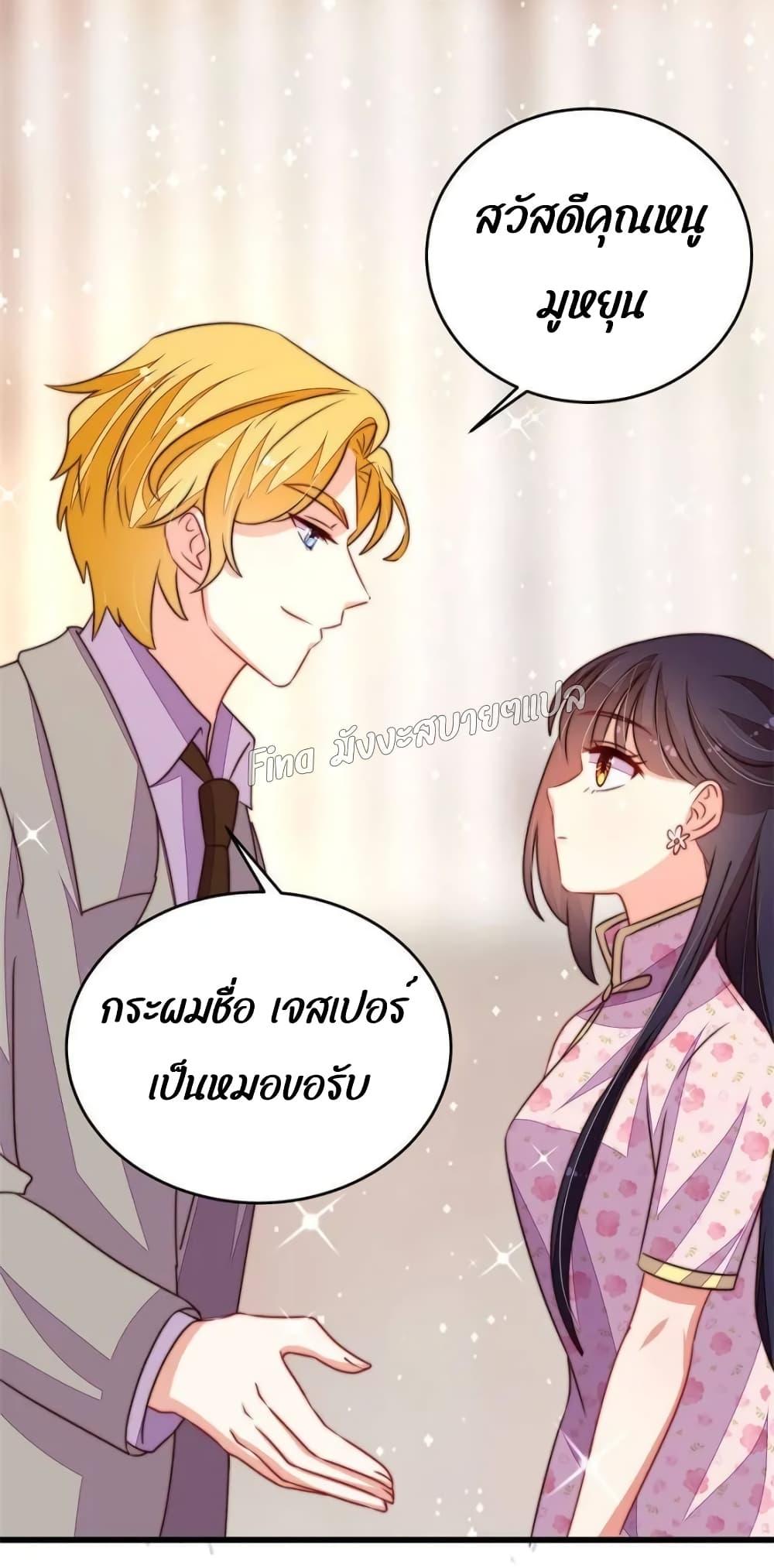 Manga-lc-com อ่านมังงะ อ่านการ์ตูน ออนไลน์ ฟรี MarshalIsJeal ตอนที่ 1 2 3 4 5 6 7 8 9 10 11 12 13 14 ฟรี ไม่มีโฆษณา Manga-lc - อ่าน มังงะ อ่าน การ์ตูน ออนไลน์ อ่านมังงะ ฟรี