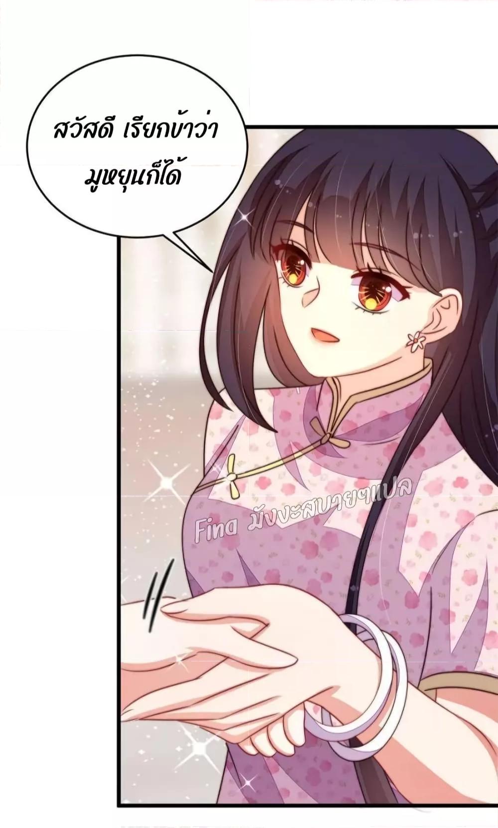 Manga-lc-com อ่านมังงะ อ่านการ์ตูน ออนไลน์ ฟรี MarshalIsJeal ตอนที่ 1 2 3 4 5 6 7 8 9 10 11 12 13 14 ฟรี ไม่มีโฆษณา Manga-lc - อ่าน มังงะ อ่าน การ์ตูน ออนไลน์ อ่านมังงะ ฟรี