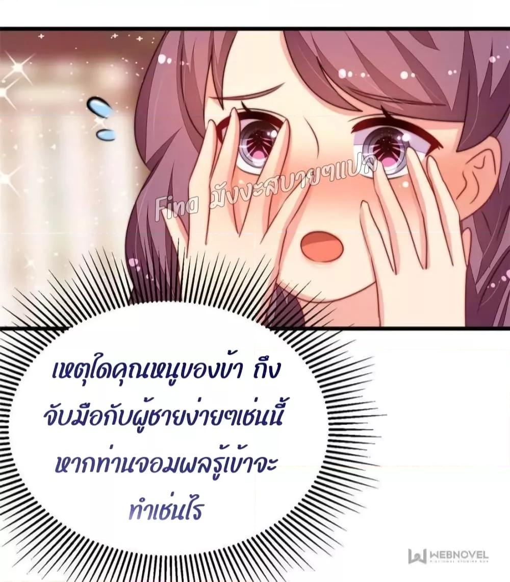Manga-lc-com อ่านมังงะ อ่านการ์ตูน ออนไลน์ ฟรี MarshalIsJeal ตอนที่ 1 2 3 4 5 6 7 8 9 10 11 12 13 14 ฟรี ไม่มีโฆษณา Manga-lc - อ่าน มังงะ อ่าน การ์ตูน ออนไลน์ อ่านมังงะ ฟรี