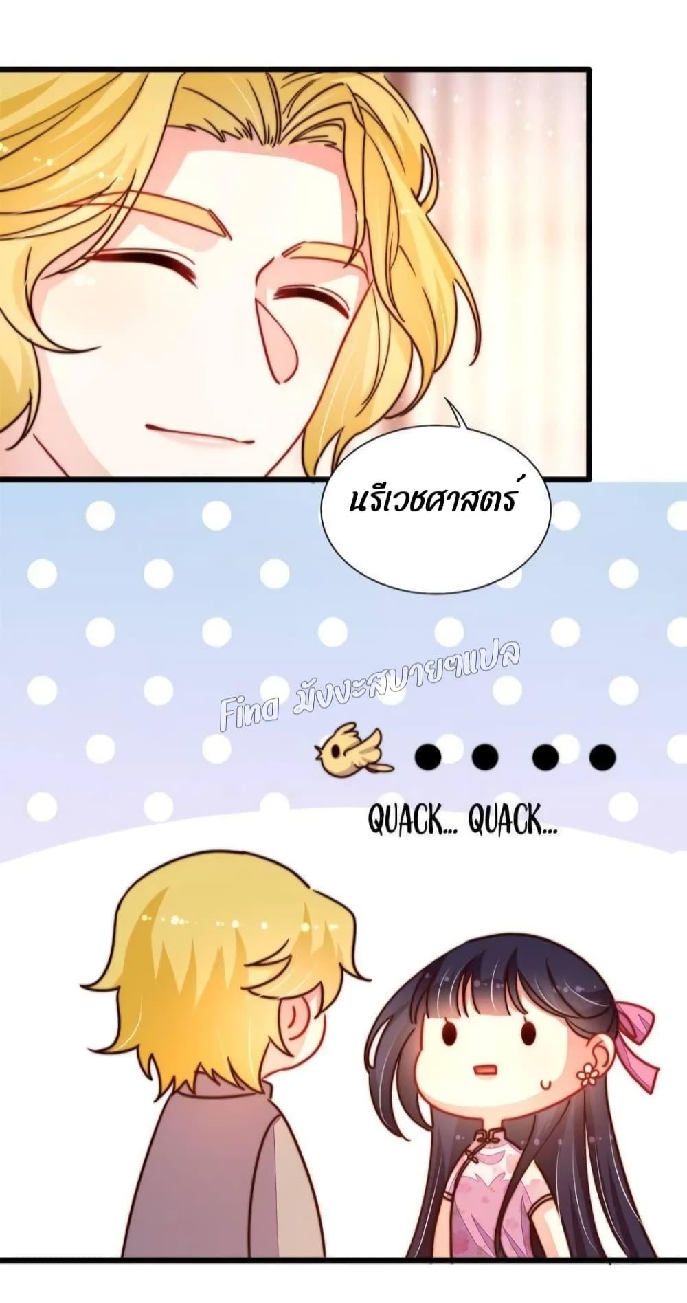 Manga-lc-com อ่านมังงะ อ่านการ์ตูน ออนไลน์ ฟรี MarshalIsJeal ตอนที่ 1 2 3 4 5 6 7 8 9 10 11 12 13 14 ฟรี ไม่มีโฆษณา Manga-lc - อ่าน มังงะ อ่าน การ์ตูน ออนไลน์ อ่านมังงะ ฟรี