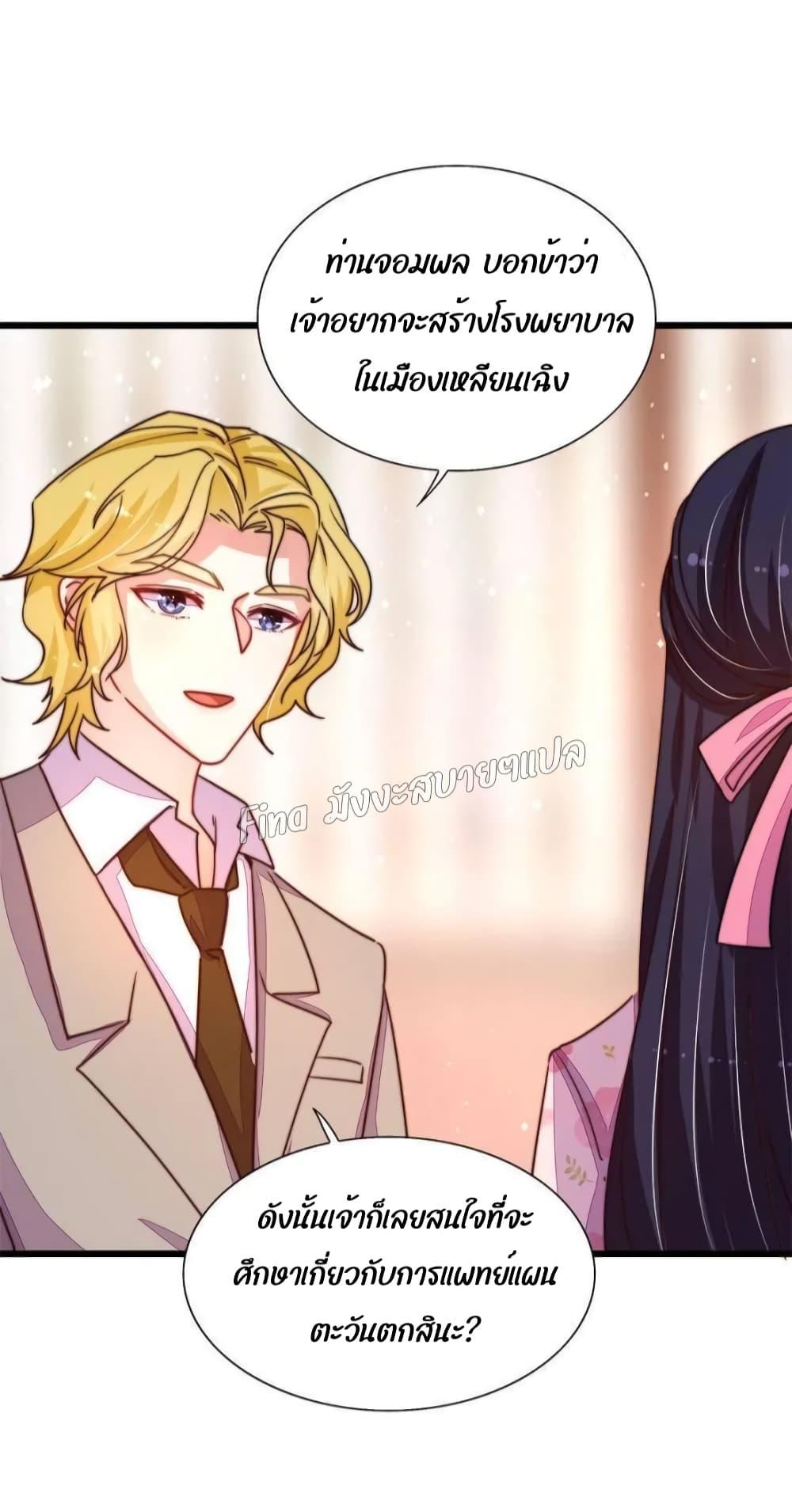 Manga-lc-com อ่านมังงะ อ่านการ์ตูน ออนไลน์ ฟรี MarshalIsJeal ตอนที่ 1 2 3 4 5 6 7 8 9 10 11 12 13 14 ฟรี ไม่มีโฆษณา Manga-lc - อ่าน มังงะ อ่าน การ์ตูน ออนไลน์ อ่านมังงะ ฟรี