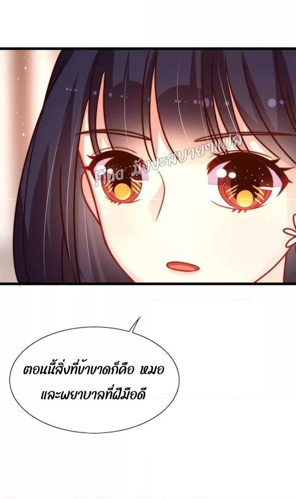 Manga-lc-com อ่านมังงะ อ่านการ์ตูน ออนไลน์ ฟรี MarshalIsJeal ตอนที่ 1 2 3 4 5 6 7 8 9 10 11 12 13 14 ฟรี ไม่มีโฆษณา Manga-lc - อ่าน มังงะ อ่าน การ์ตูน ออนไลน์ อ่านมังงะ ฟรี