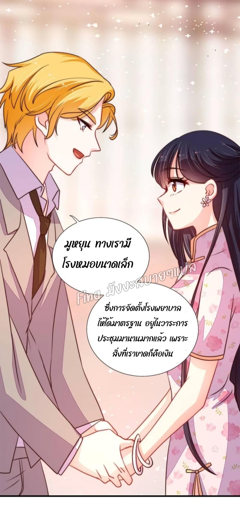 Manga-lc-com อ่านมังงะ อ่านการ์ตูน ออนไลน์ ฟรี MarshalIsJeal ตอนที่ 1 2 3 4 5 6 7 8 9 10 11 12 13 14 ฟรี ไม่มีโฆษณา Manga-lc - อ่าน มังงะ อ่าน การ์ตูน ออนไลน์ อ่านมังงะ ฟรี