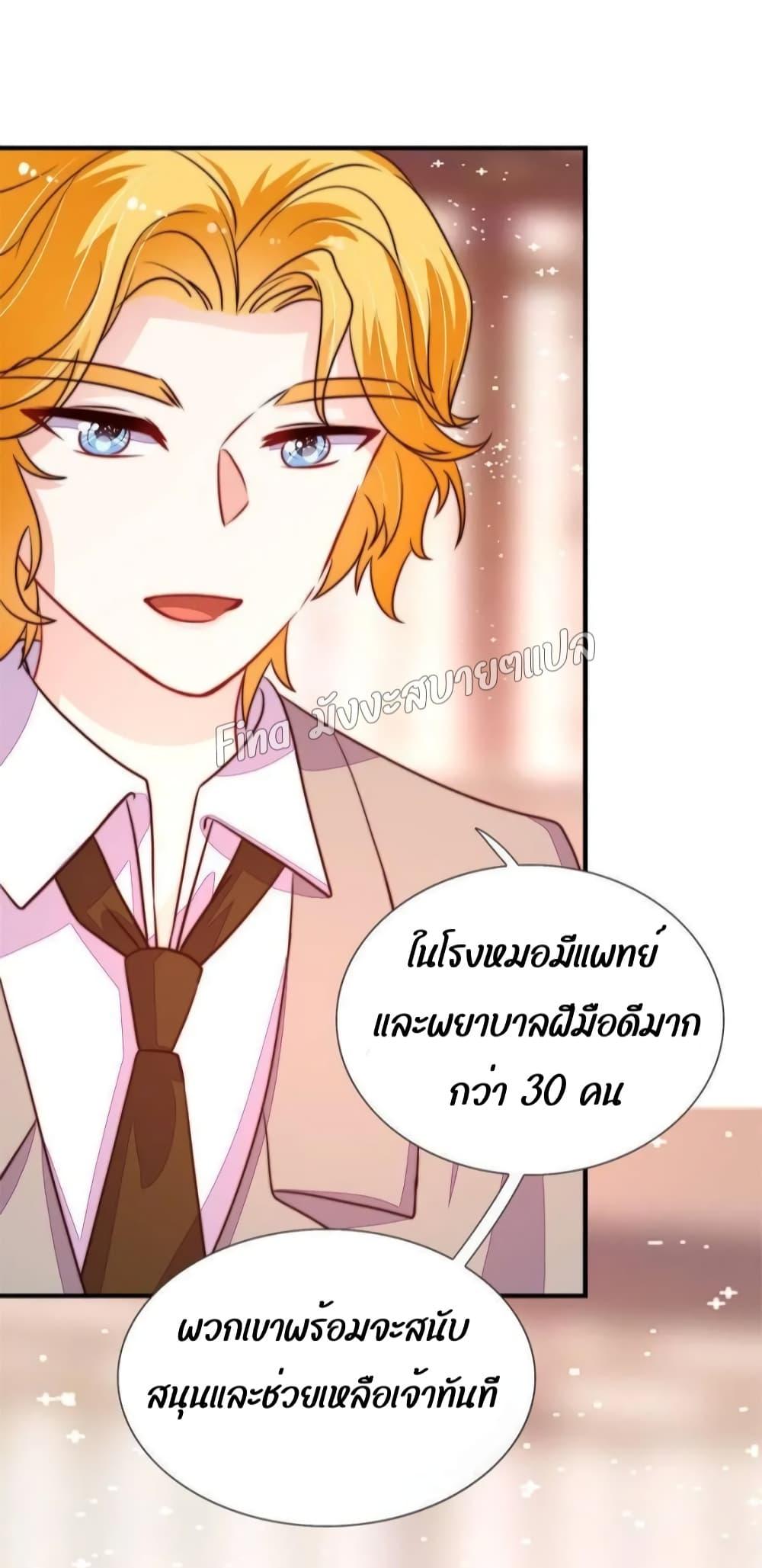 Manga-lc-com อ่านมังงะ อ่านการ์ตูน ออนไลน์ ฟรี MarshalIsJeal ตอนที่ 1 2 3 4 5 6 7 8 9 10 11 12 13 14 ฟรี ไม่มีโฆษณา Manga-lc - อ่าน มังงะ อ่าน การ์ตูน ออนไลน์ อ่านมังงะ ฟรี