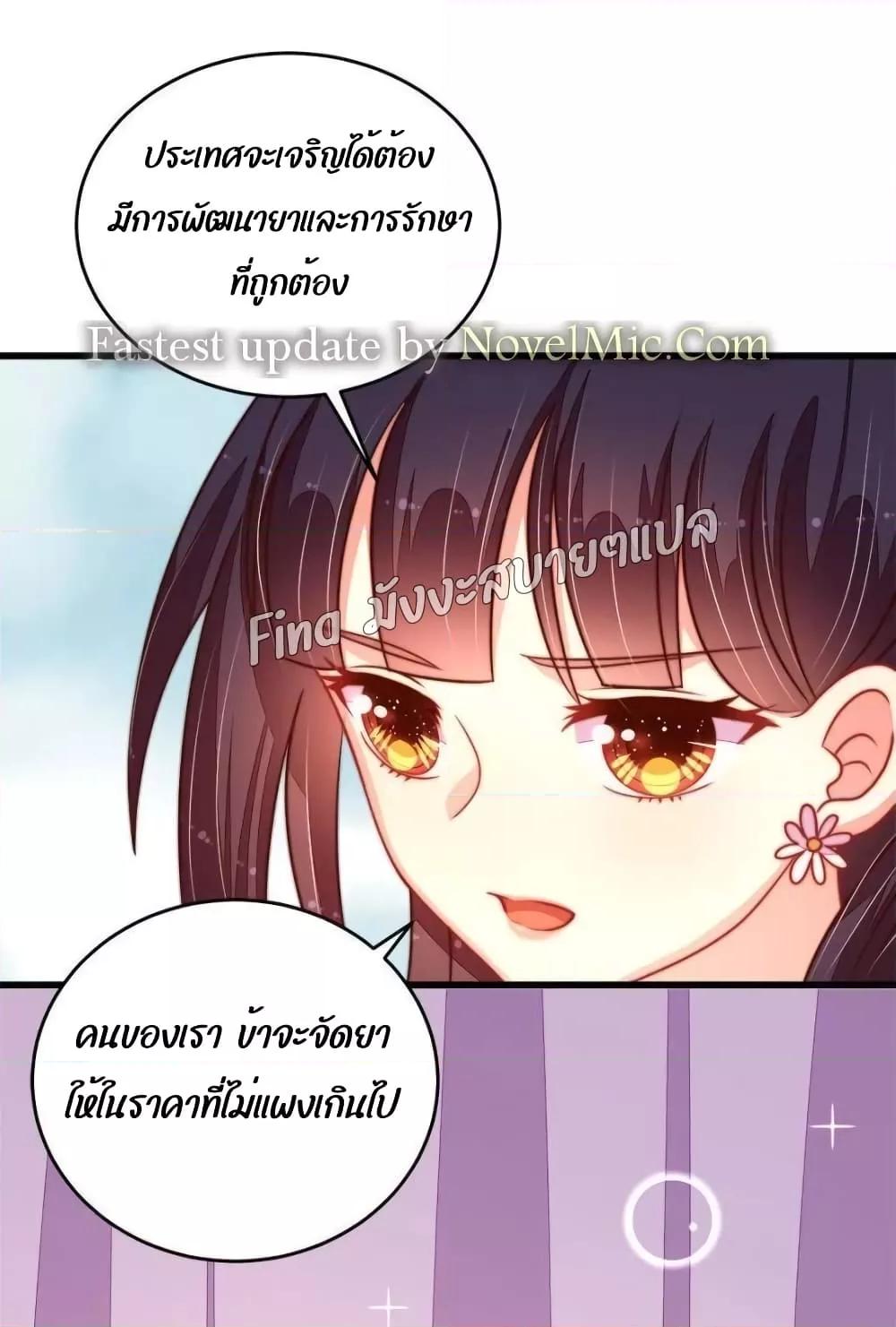Manga-lc-com อ่านมังงะ อ่านการ์ตูน ออนไลน์ ฟรี MarshalIsJeal ตอนที่ 1 2 3 4 5 6 7 8 9 10 11 12 13 14 ฟรี ไม่มีโฆษณา Manga-lc - อ่าน มังงะ อ่าน การ์ตูน ออนไลน์ อ่านมังงะ ฟรี