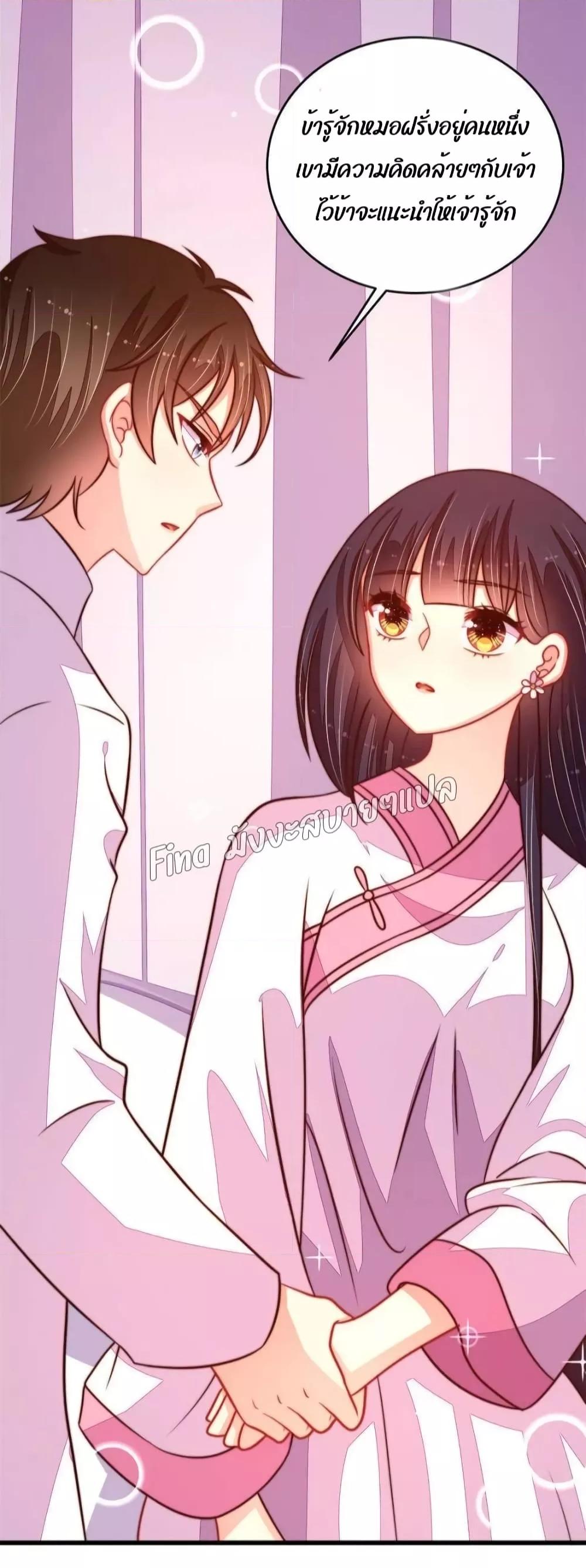 Manga-lc-com อ่านมังงะ อ่านการ์ตูน ออนไลน์ ฟรี MarshalIsJeal ตอนที่ 1 2 3 4 5 6 7 8 9 10 11 12 13 14 ฟรี ไม่มีโฆษณา Manga-lc - อ่าน มังงะ อ่าน การ์ตูน ออนไลน์ อ่านมังงะ ฟรี