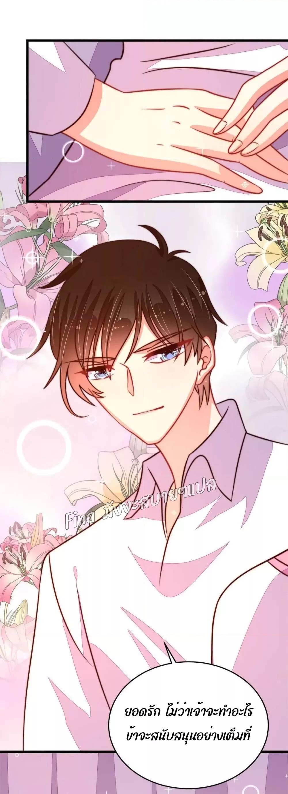 Manga-lc-com อ่านมังงะ อ่านการ์ตูน ออนไลน์ ฟรี MarshalIsJeal ตอนที่ 1 2 3 4 5 6 7 8 9 10 11 12 13 14 ฟรี ไม่มีโฆษณา Manga-lc - อ่าน มังงะ อ่าน การ์ตูน ออนไลน์ อ่านมังงะ ฟรี