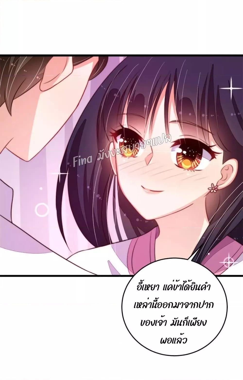 Manga-lc-com อ่านมังงะ อ่านการ์ตูน ออนไลน์ ฟรี MarshalIsJeal ตอนที่ 1 2 3 4 5 6 7 8 9 10 11 12 13 14 ฟรี ไม่มีโฆษณา Manga-lc - อ่าน มังงะ อ่าน การ์ตูน ออนไลน์ อ่านมังงะ ฟรี