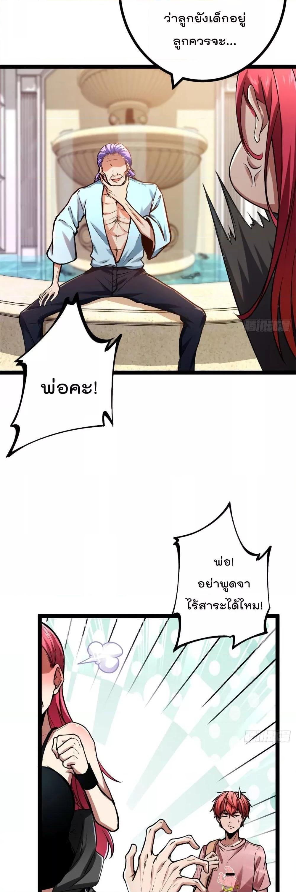 Manga-lc-com อ่านมังงะ อ่านการ์ตูน ออนไลน์ ฟรี ShadowHack–ร ตอนที่ 1 2 3 4 5 6 7 8 9 10 11 12 13 14 ฟรี ไม่มีโฆษณา Manga-lc - อ่าน มังงะ อ่าน การ์ตูน ออนไลน์ อ่านมังงะ ฟรี