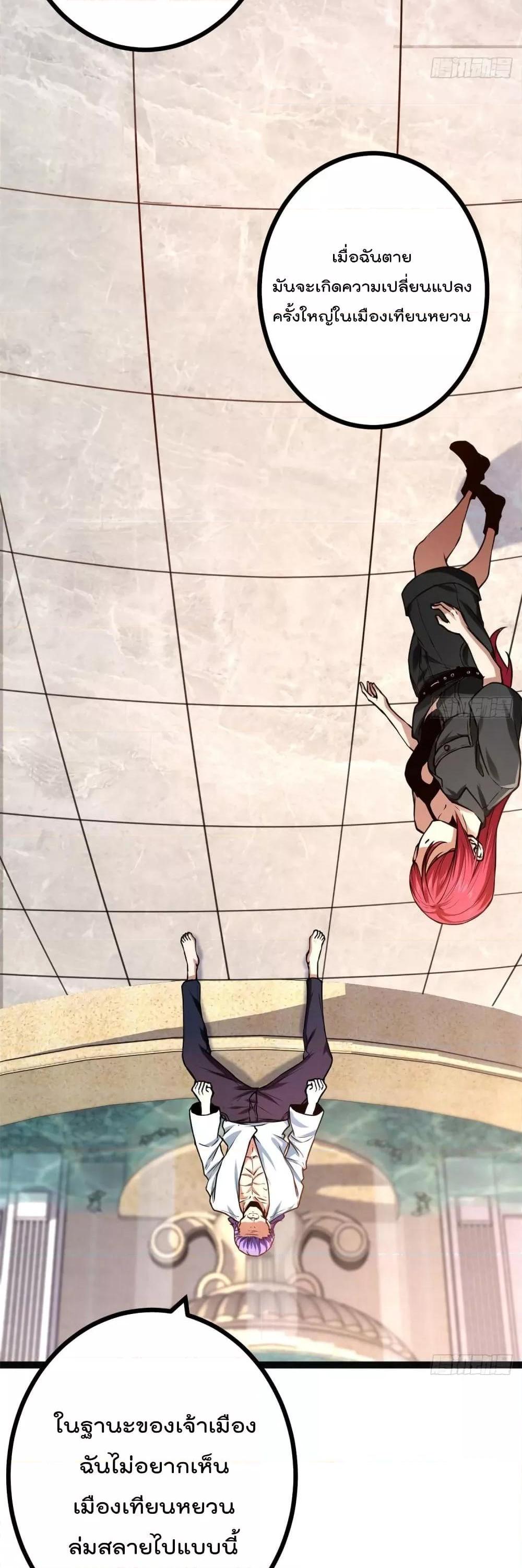 Manga-lc-com อ่านมังงะ อ่านการ์ตูน ออนไลน์ ฟรี ShadowHack–ร ตอนที่ 1 2 3 4 5 6 7 8 9 10 11 12 13 14 ฟรี ไม่มีโฆษณา Manga-lc - อ่าน มังงะ อ่าน การ์ตูน ออนไลน์ อ่านมังงะ ฟรี