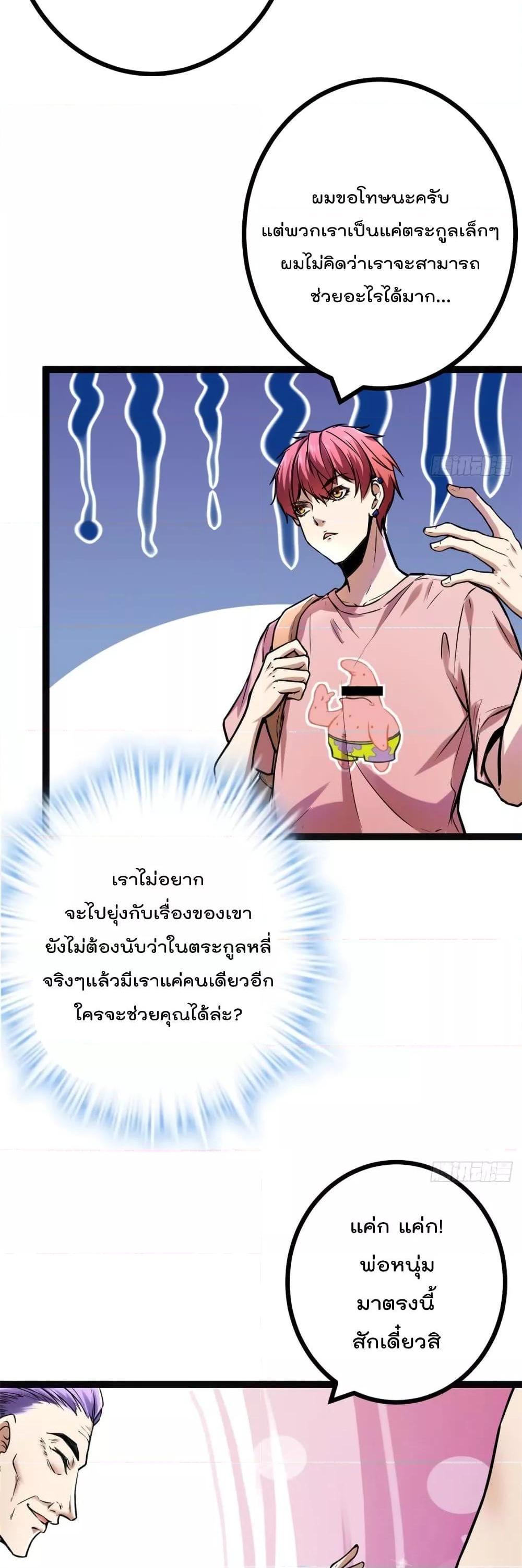 Manga-lc-com อ่านมังงะ อ่านการ์ตูน ออนไลน์ ฟรี ShadowHack–ร ตอนที่ 1 2 3 4 5 6 7 8 9 10 11 12 13 14 ฟรี ไม่มีโฆษณา Manga-lc - อ่าน มังงะ อ่าน การ์ตูน ออนไลน์ อ่านมังงะ ฟรี