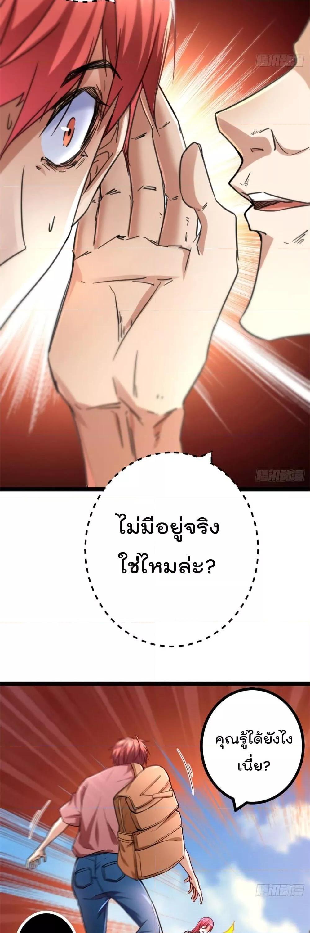 Manga-lc-com อ่านมังงะ อ่านการ์ตูน ออนไลน์ ฟรี ShadowHack–ร ตอนที่ 1 2 3 4 5 6 7 8 9 10 11 12 13 14 ฟรี ไม่มีโฆษณา Manga-lc - อ่าน มังงะ อ่าน การ์ตูน ออนไลน์ อ่านมังงะ ฟรี