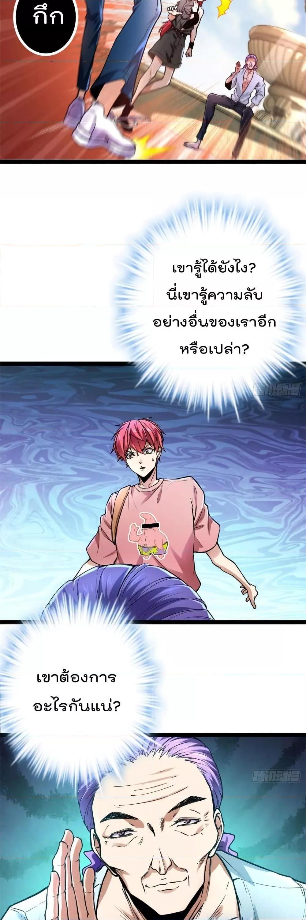 Manga-lc-com อ่านมังงะ อ่านการ์ตูน ออนไลน์ ฟรี ShadowHack–ร ตอนที่ 1 2 3 4 5 6 7 8 9 10 11 12 13 14 ฟรี ไม่มีโฆษณา Manga-lc - อ่าน มังงะ อ่าน การ์ตูน ออนไลน์ อ่านมังงะ ฟรี