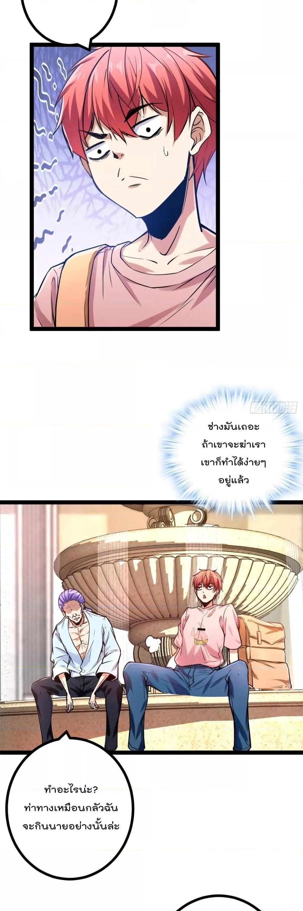 Manga-lc-com อ่านมังงะ อ่านการ์ตูน ออนไลน์ ฟรี ShadowHack–ร ตอนที่ 1 2 3 4 5 6 7 8 9 10 11 12 13 14 ฟรี ไม่มีโฆษณา Manga-lc - อ่าน มังงะ อ่าน การ์ตูน ออนไลน์ อ่านมังงะ ฟรี