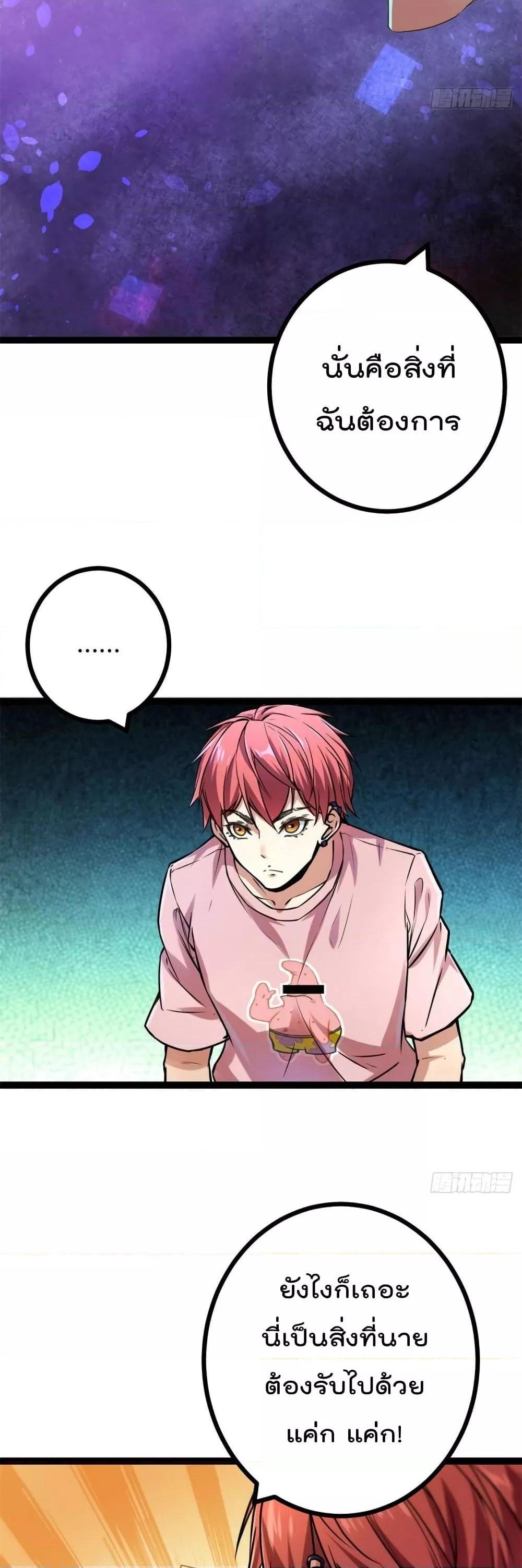 Manga-lc-com อ่านมังงะ อ่านการ์ตูน ออนไลน์ ฟรี ShadowHack–ร ตอนที่ 1 2 3 4 5 6 7 8 9 10 11 12 13 14 ฟรี ไม่มีโฆษณา Manga-lc - อ่าน มังงะ อ่าน การ์ตูน ออนไลน์ อ่านมังงะ ฟรี