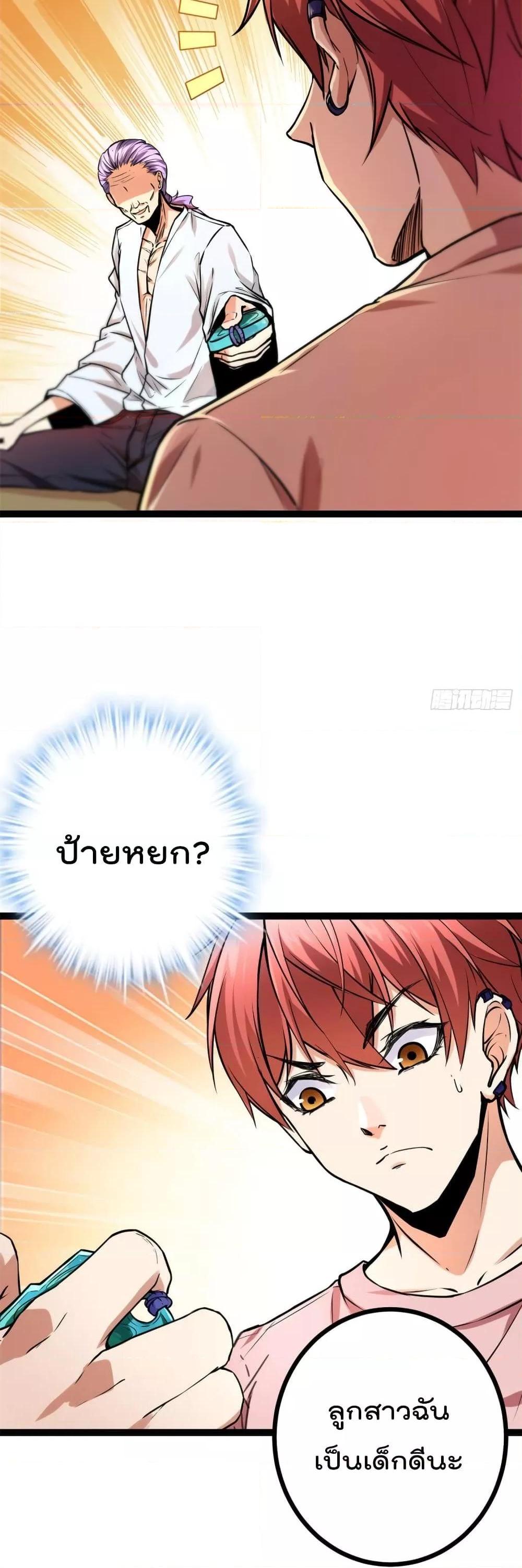 Manga-lc-com อ่านมังงะ อ่านการ์ตูน ออนไลน์ ฟรี ShadowHack–ร ตอนที่ 1 2 3 4 5 6 7 8 9 10 11 12 13 14 ฟรี ไม่มีโฆษณา Manga-lc - อ่าน มังงะ อ่าน การ์ตูน ออนไลน์ อ่านมังงะ ฟรี