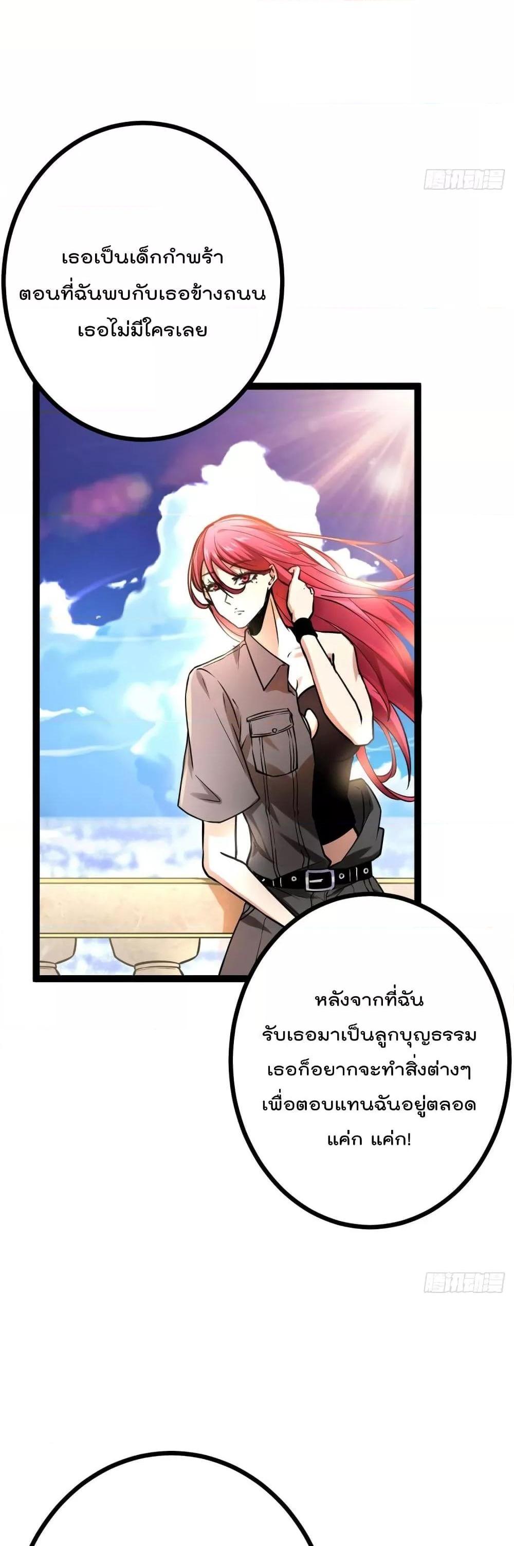 Manga-lc-com อ่านมังงะ อ่านการ์ตูน ออนไลน์ ฟรี ShadowHack–ร ตอนที่ 1 2 3 4 5 6 7 8 9 10 11 12 13 14 ฟรี ไม่มีโฆษณา Manga-lc - อ่าน มังงะ อ่าน การ์ตูน ออนไลน์ อ่านมังงะ ฟรี