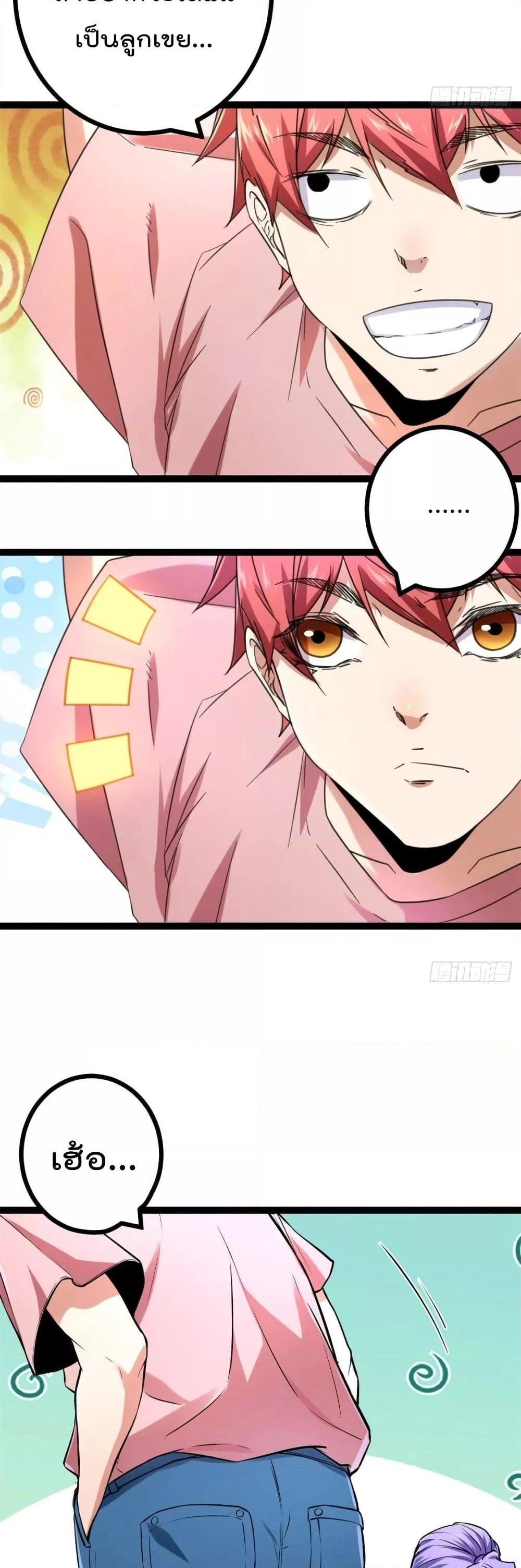 Manga-lc-com อ่านมังงะ อ่านการ์ตูน ออนไลน์ ฟรี ShadowHack–ร ตอนที่ 1 2 3 4 5 6 7 8 9 10 11 12 13 14 ฟรี ไม่มีโฆษณา Manga-lc - อ่าน มังงะ อ่าน การ์ตูน ออนไลน์ อ่านมังงะ ฟรี