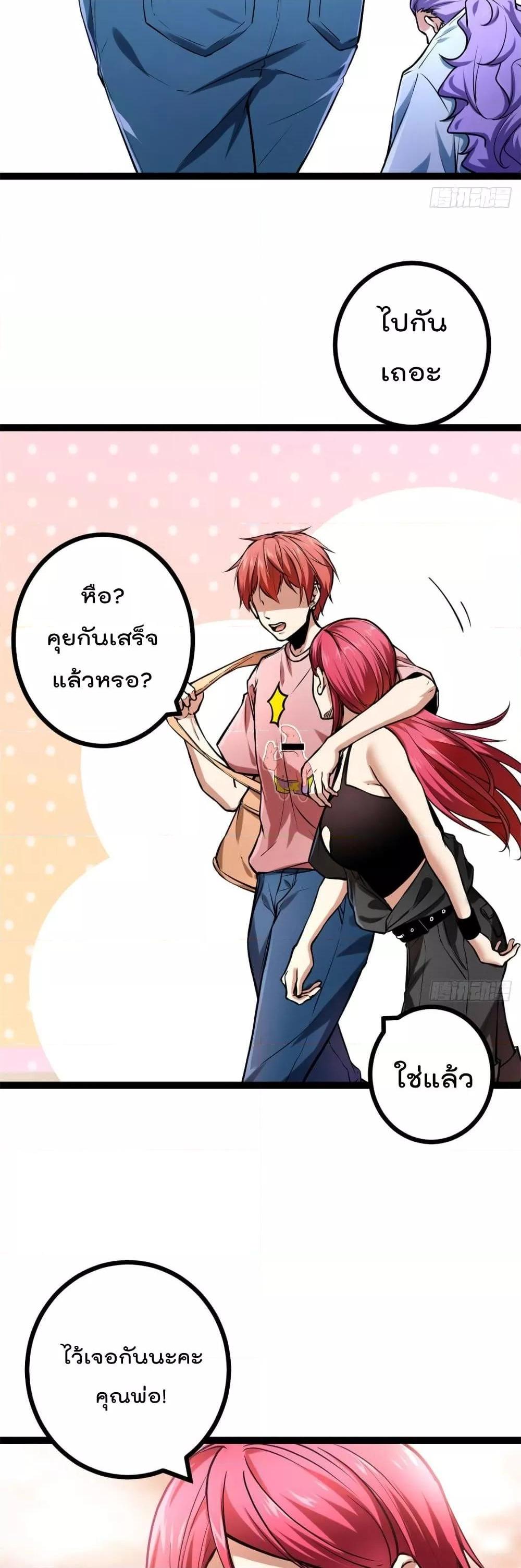 Manga-lc-com อ่านมังงะ อ่านการ์ตูน ออนไลน์ ฟรี ShadowHack–ร ตอนที่ 1 2 3 4 5 6 7 8 9 10 11 12 13 14 ฟรี ไม่มีโฆษณา Manga-lc - อ่าน มังงะ อ่าน การ์ตูน ออนไลน์ อ่านมังงะ ฟรี