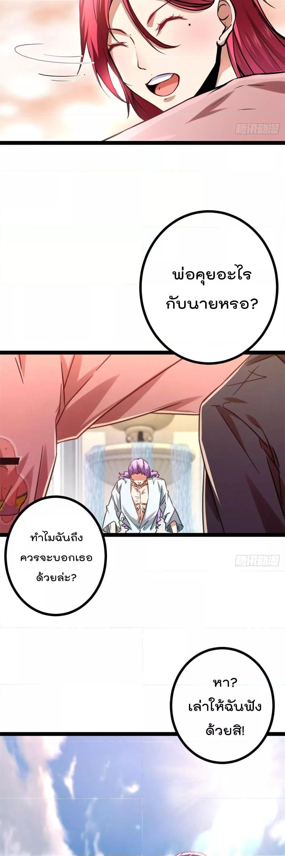 Manga-lc-com อ่านมังงะ อ่านการ์ตูน ออนไลน์ ฟรี ShadowHack–ร ตอนที่ 1 2 3 4 5 6 7 8 9 10 11 12 13 14 ฟรี ไม่มีโฆษณา Manga-lc - อ่าน มังงะ อ่าน การ์ตูน ออนไลน์ อ่านมังงะ ฟรี