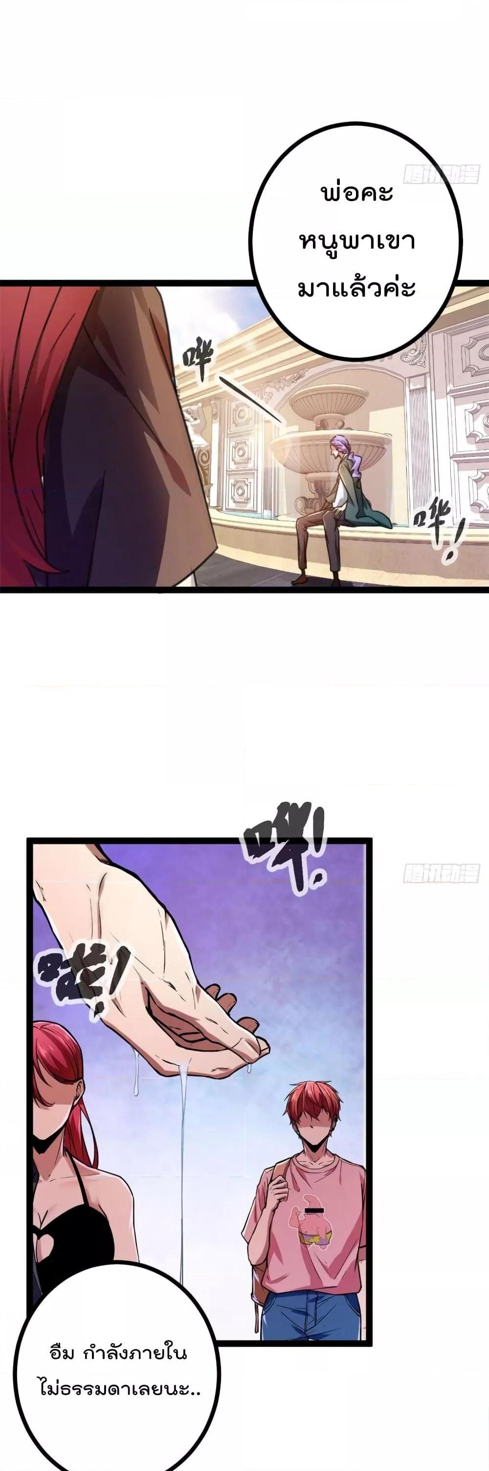 Manga-lc-com อ่านมังงะ อ่านการ์ตูน ออนไลน์ ฟรี ShadowHack–ร ตอนที่ 1 2 3 4 5 6 7 8 9 10 11 12 13 14 ฟรี ไม่มีโฆษณา Manga-lc - อ่าน มังงะ อ่าน การ์ตูน ออนไลน์ อ่านมังงะ ฟรี