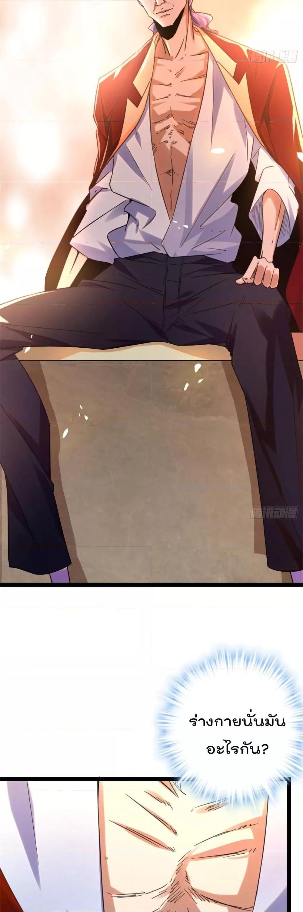 Manga-lc-com อ่านมังงะ อ่านการ์ตูน ออนไลน์ ฟรี ShadowHack–ร ตอนที่ 1 2 3 4 5 6 7 8 9 10 11 12 13 14 ฟรี ไม่มีโฆษณา Manga-lc - อ่าน มังงะ อ่าน การ์ตูน ออนไลน์ อ่านมังงะ ฟรี