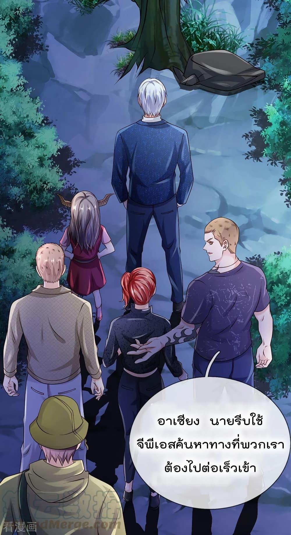 Manga-lc-com อ่านมังงะ อ่านการ์ตูน ออนไลน์ ฟรี I’mTheGreatI ตอนที่ 1 2 3 4 5 6 7 8 9 10 11 12 13 14 ฟรี ไม่มีโฆษณา Manga-lc - อ่าน มังงะ อ่าน การ์ตูน ออนไลน์ อ่านมังงะ ฟรี