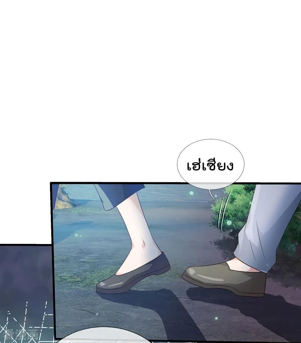 Manga-lc-com อ่านมังงะ อ่านการ์ตูน ออนไลน์ ฟรี I’mTheGreatI ตอนที่ 1 2 3 4 5 6 7 8 9 10 11 12 13 14 ฟรี ไม่มีโฆษณา Manga-lc - อ่าน มังงะ อ่าน การ์ตูน ออนไลน์ อ่านมังงะ ฟรี